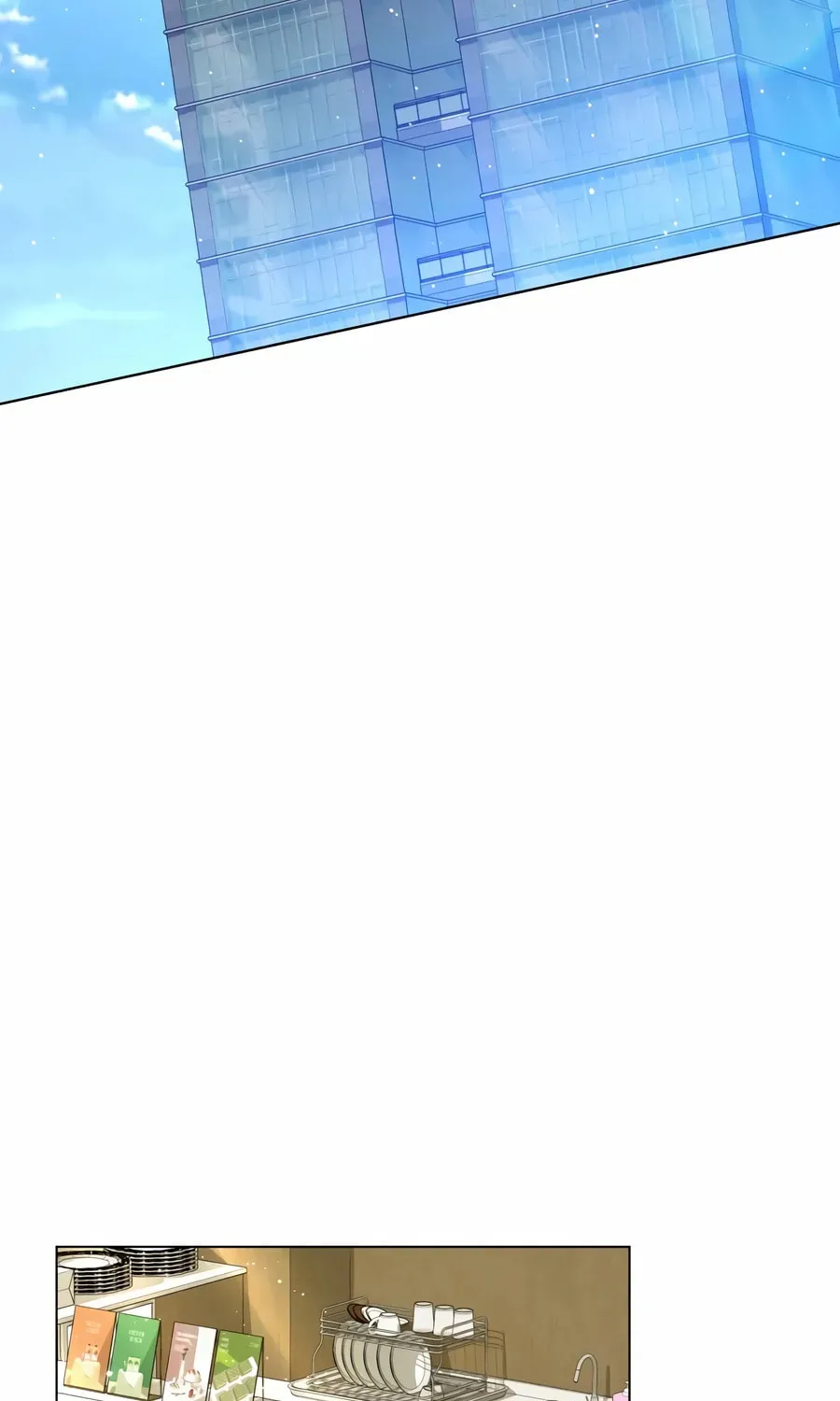I’ll Resign And Have A Fresh Start In This World Chapter 162 page 83 - 