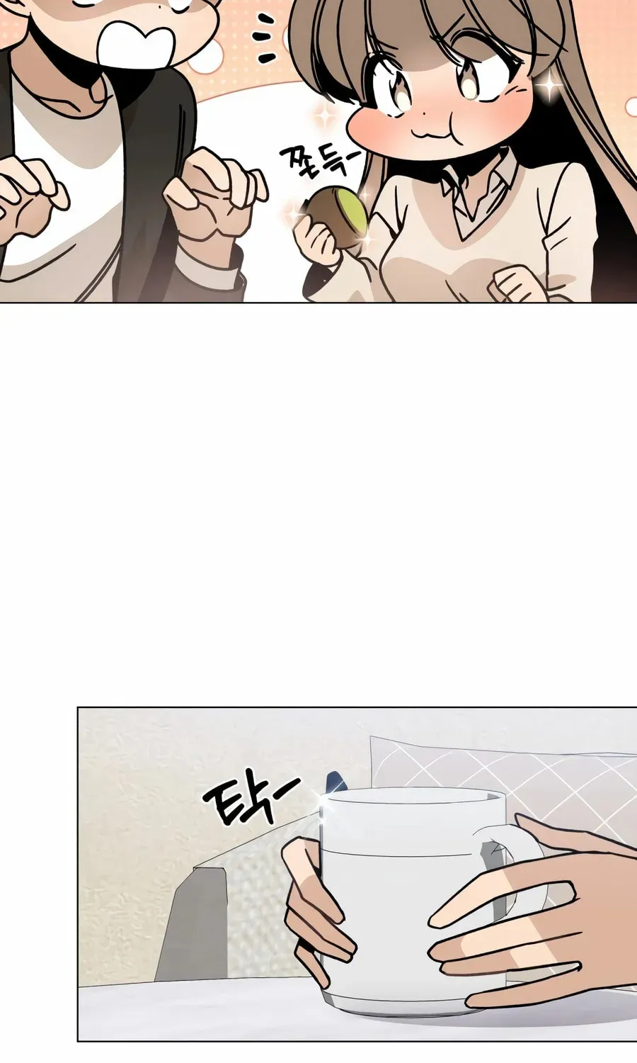 I’ll Resign And Have A Fresh Start In This World Chapter 162 page 86 - 