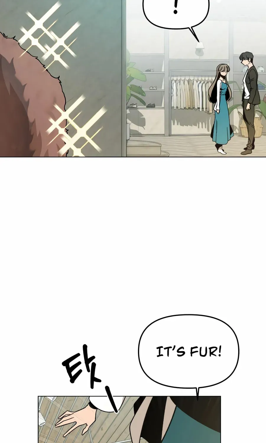 I’ll Resign And Have A Fresh Start In This World Chapter 163 page 16 - 