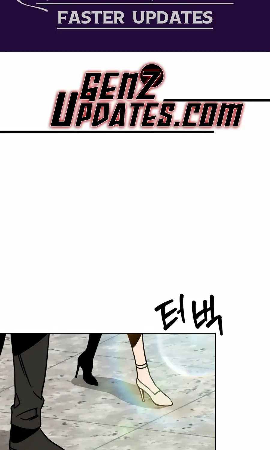 I’ll Resign And Have A Fresh Start In This World Chapter 163 page 3 - 
