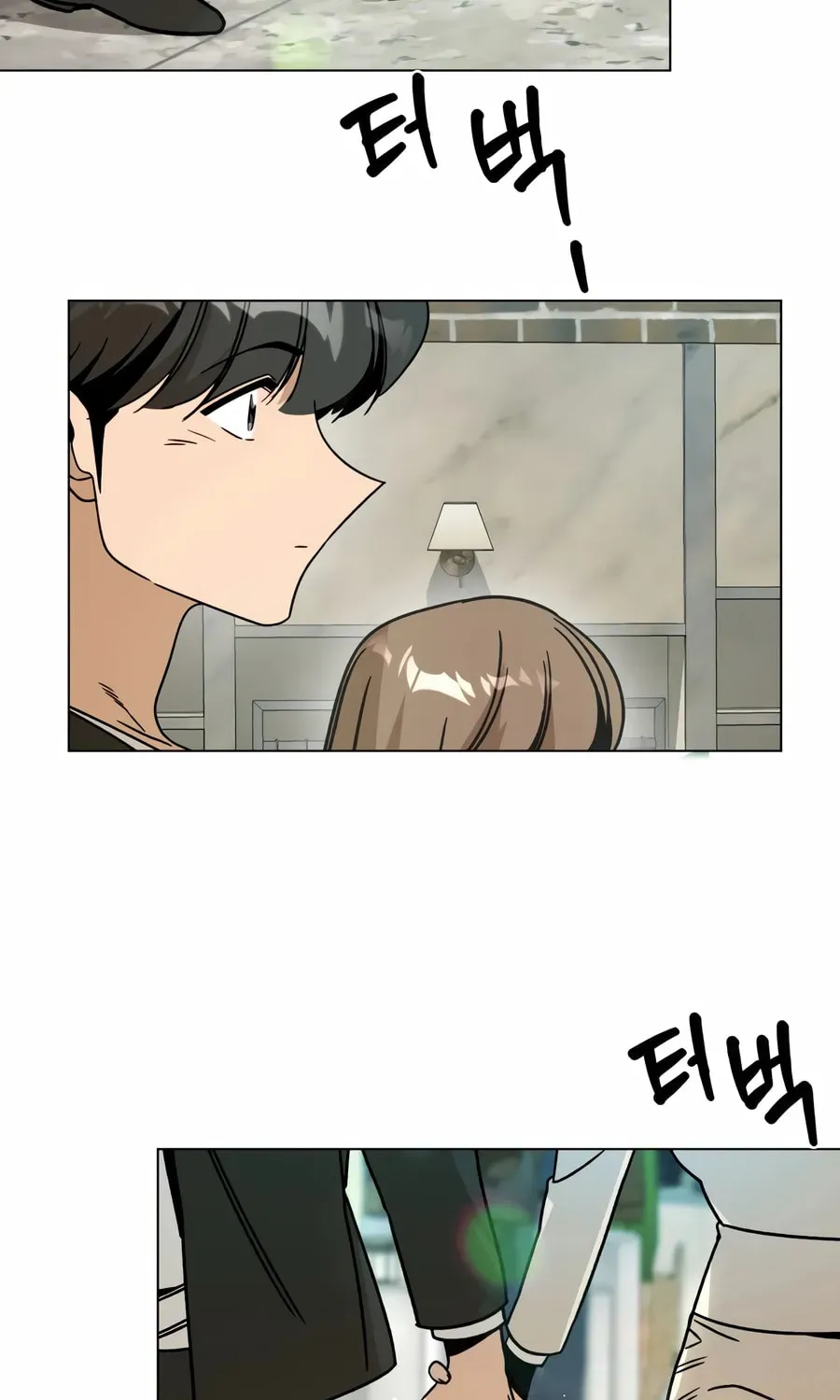 I’ll Resign And Have A Fresh Start In This World Chapter 163 page 4 - 