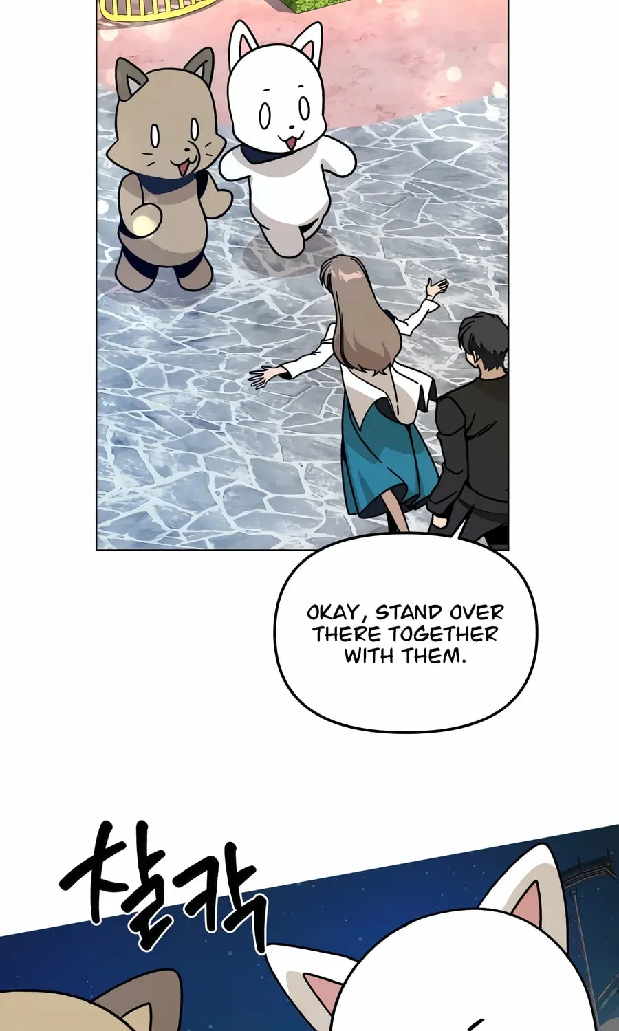 I’ll Resign And Have A Fresh Start In This World Chapter 163 page 51 - 