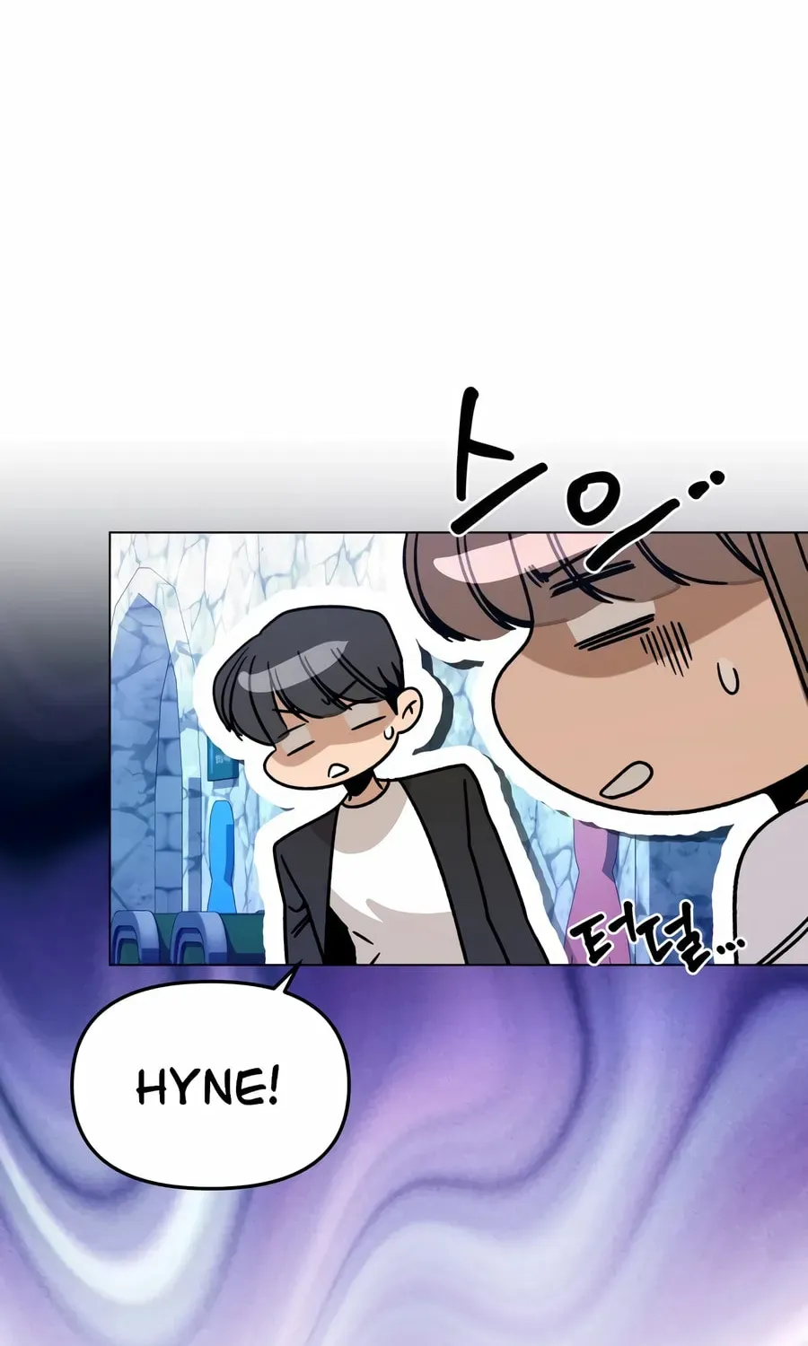 I’ll Resign And Have A Fresh Start In This World Chapter 163 page 73 - 