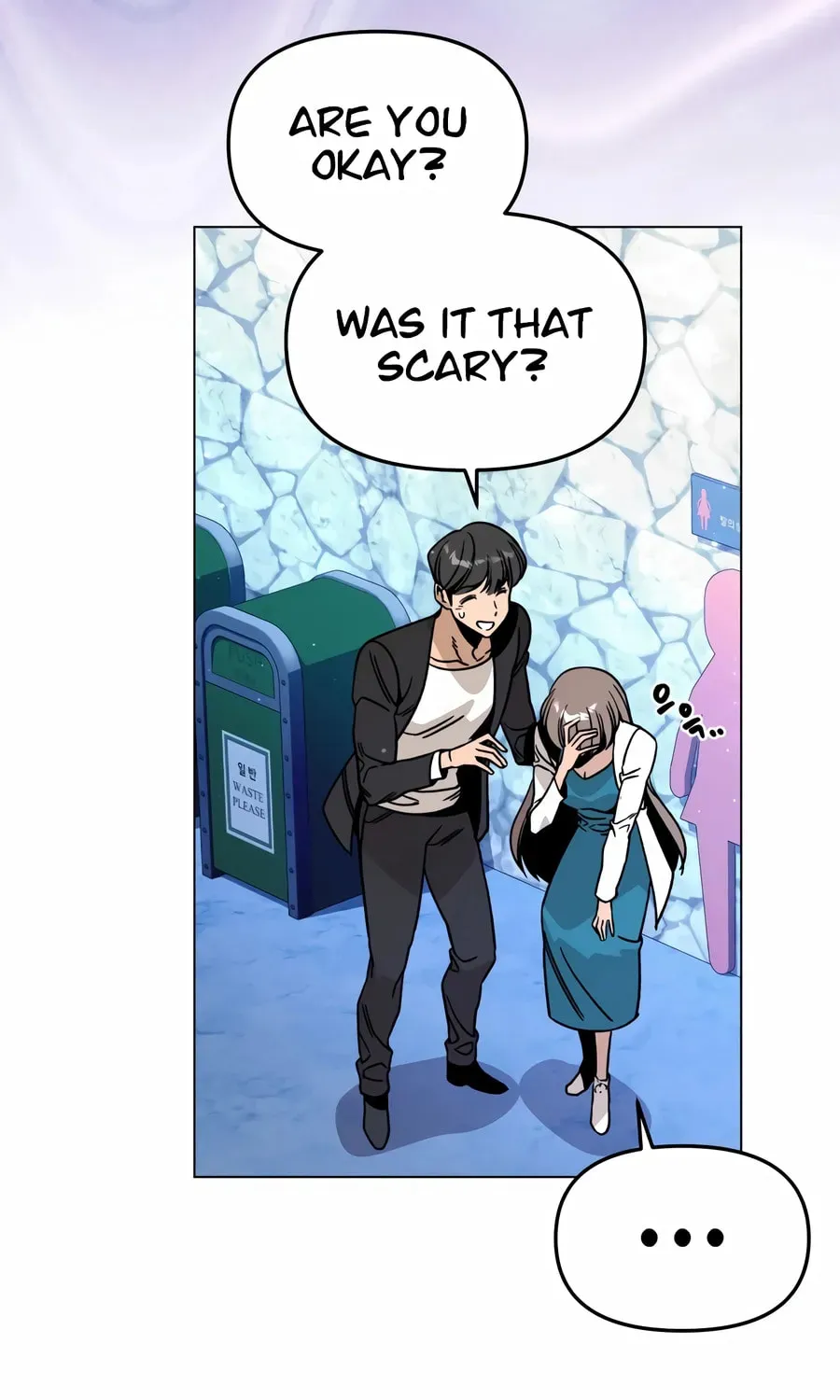 I’ll Resign And Have A Fresh Start In This World Chapter 163 page 74 - 