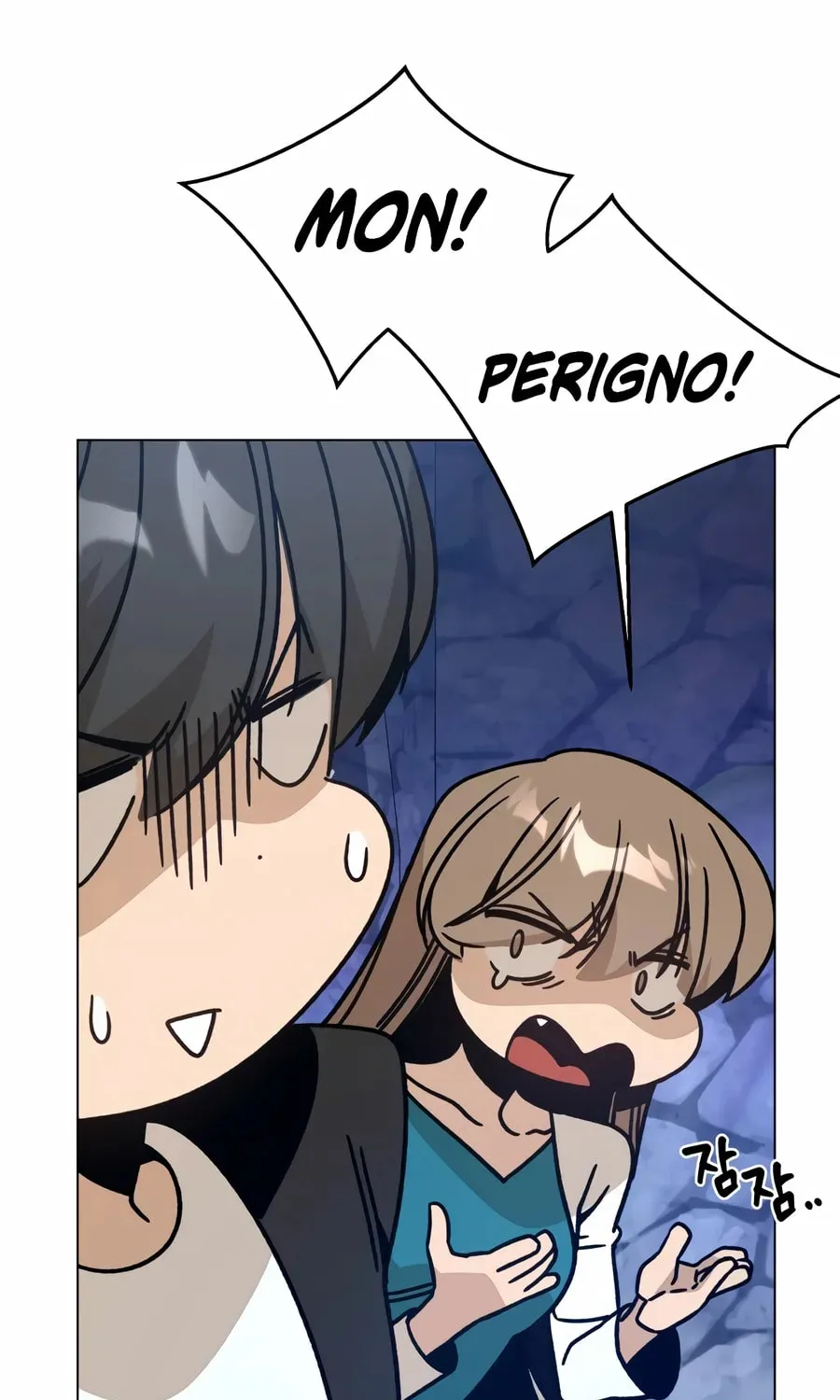 I’ll Resign And Have A Fresh Start In This World Chapter 163 page 76 - 