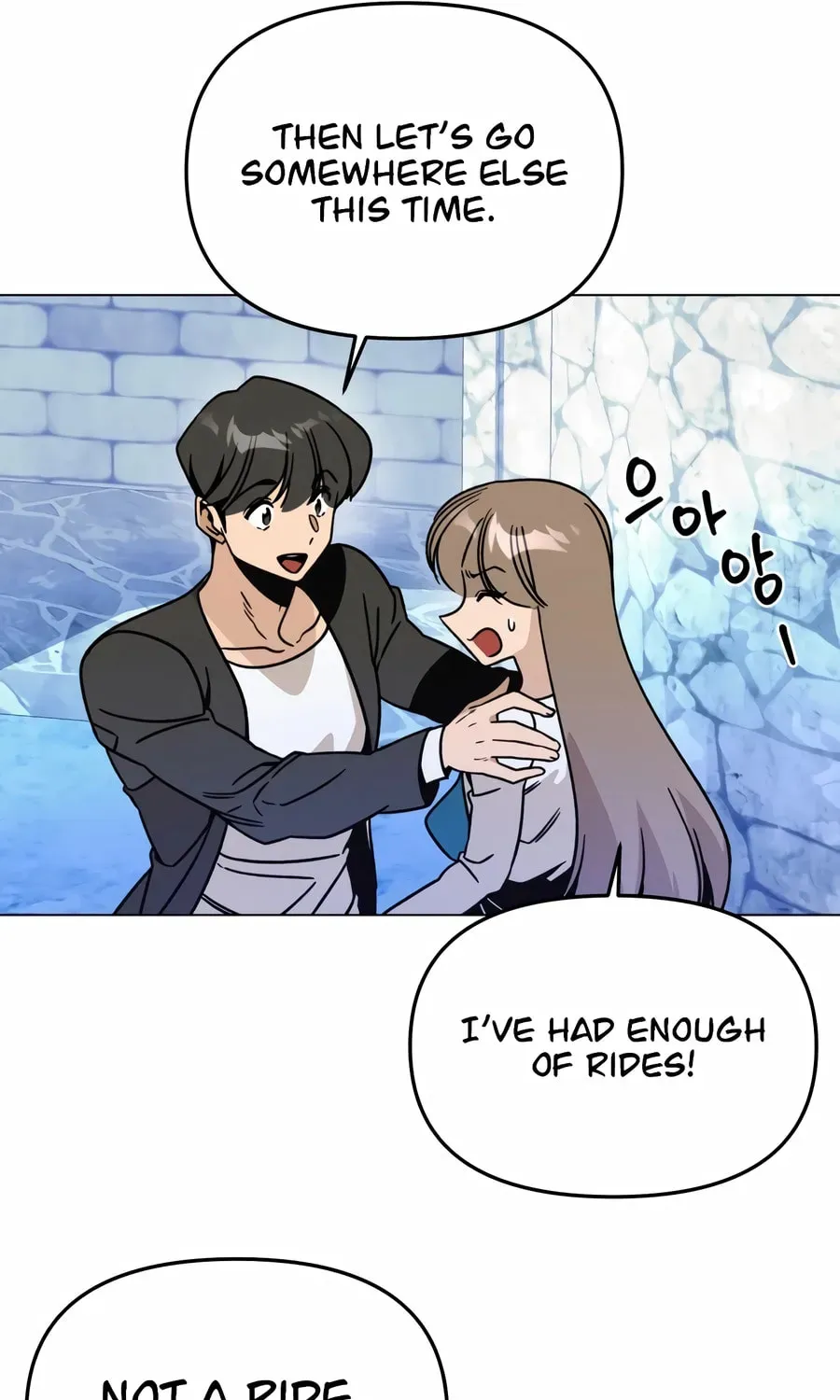 I’ll Resign And Have A Fresh Start In This World Chapter 163 page 80 - 