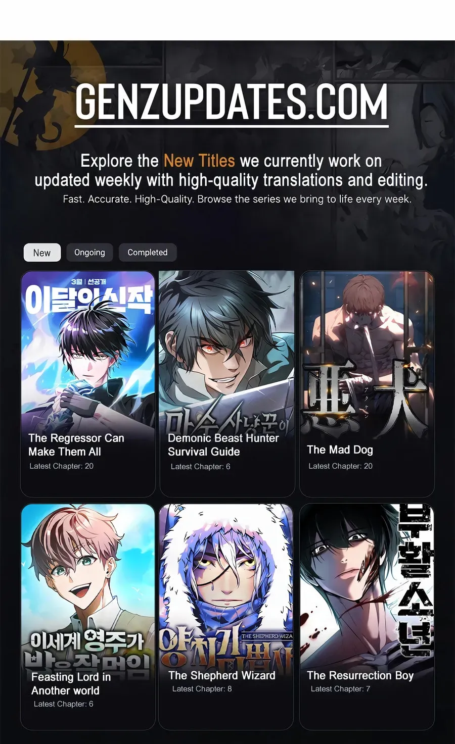 I’ll Resign And Have A Fresh Start In This World Chapter 164 page 101 - 