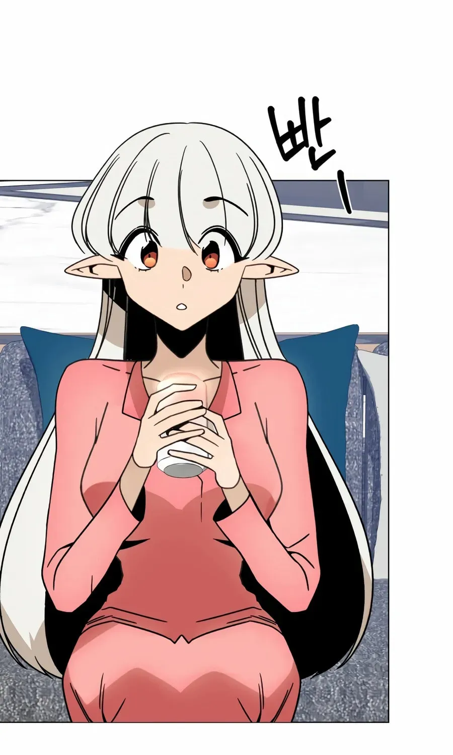 I’ll Resign And Have A Fresh Start In This World Chapter 164 page 24 - 