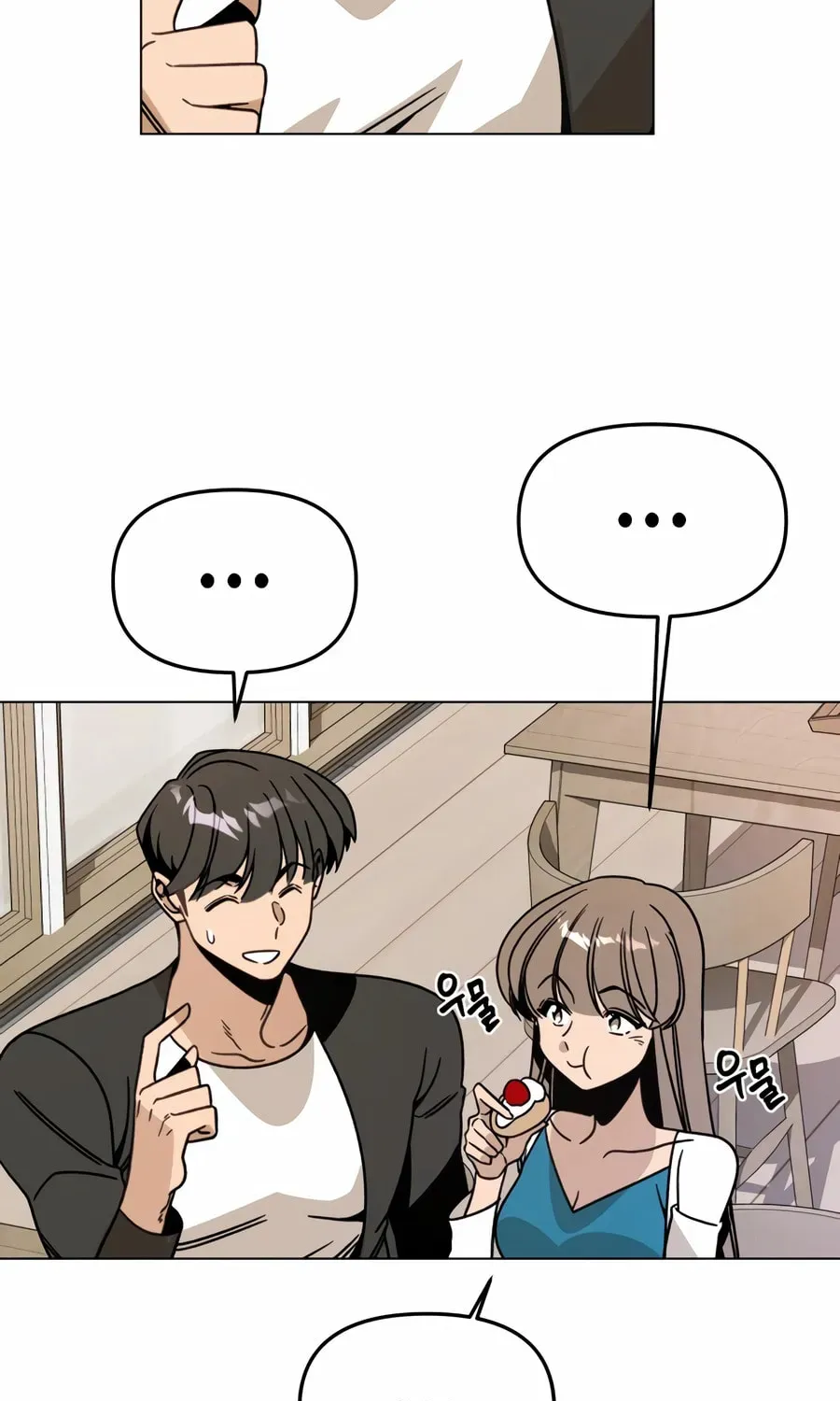 I’ll Resign And Have A Fresh Start In This World Chapter 164 page 64 - 
