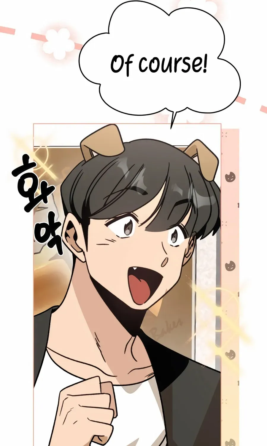 I’ll Resign And Have A Fresh Start In This World Chapter 164 page 70 - 