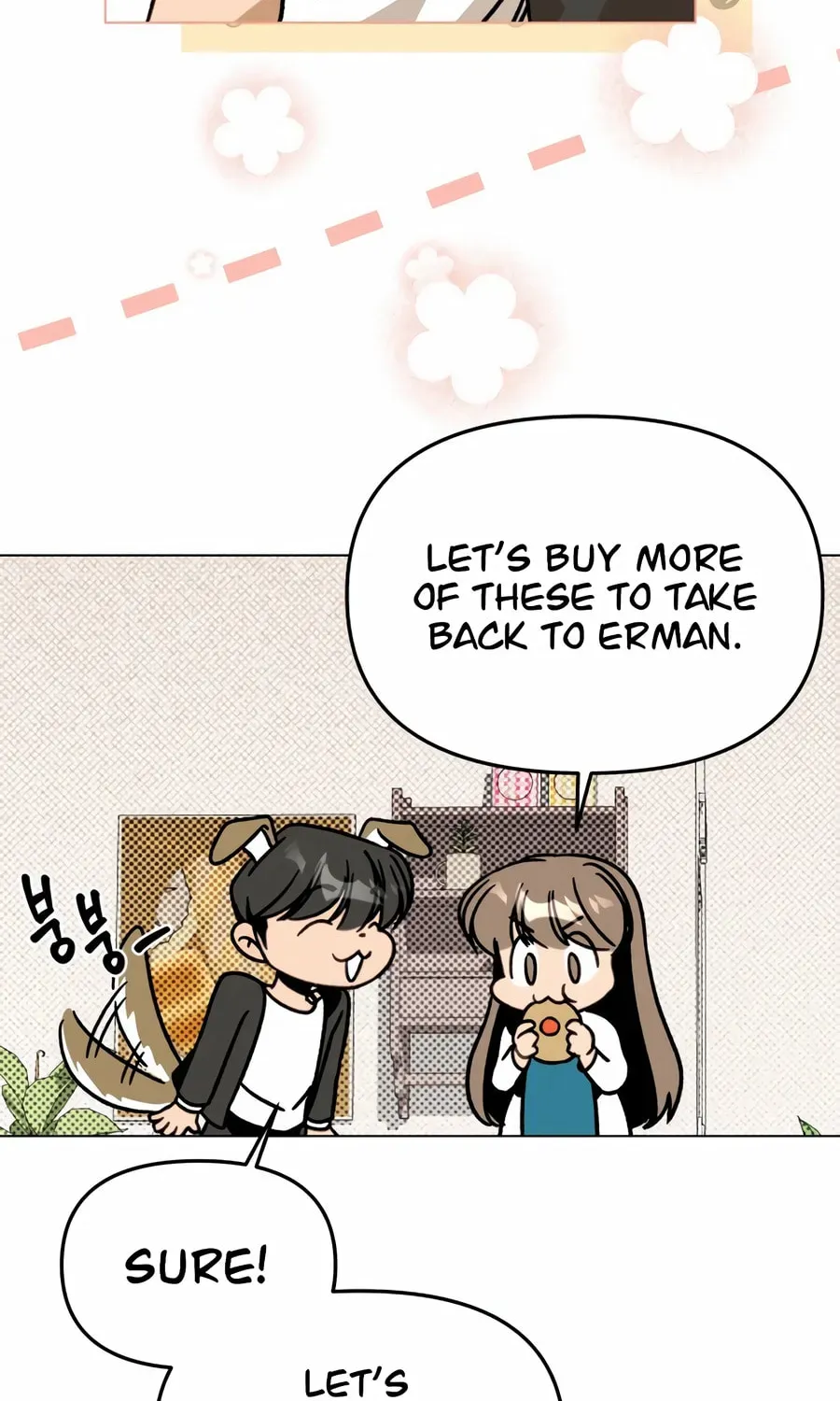 I’ll Resign And Have A Fresh Start In This World Chapter 164 page 71 - 