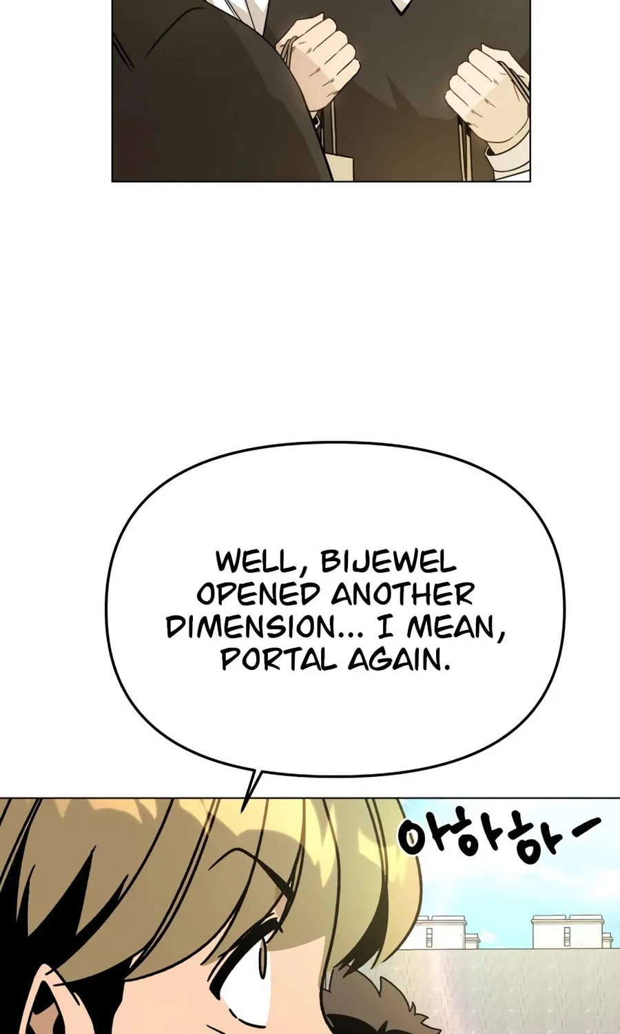 I’ll Resign And Have A Fresh Start In This World Chapter 164 page 77 - 