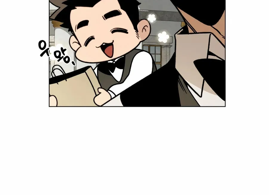 I’ll Resign And Have A Fresh Start In This World Chapter 164 page 87 - 