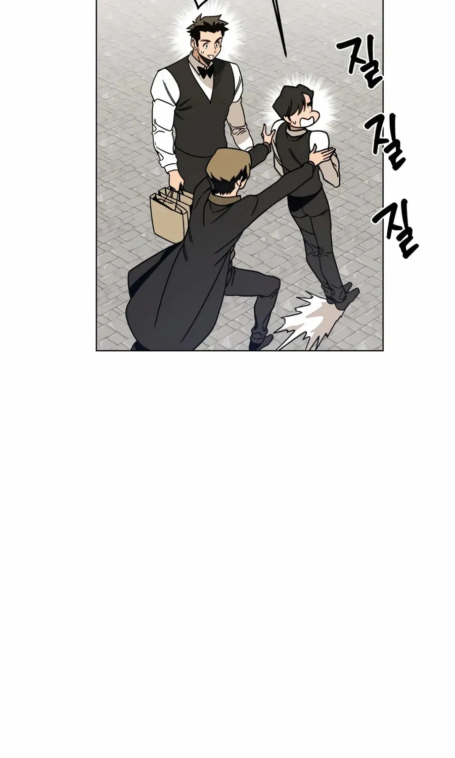 I’ll Resign And Have A Fresh Start In This World Chapter 164 page 92 - 