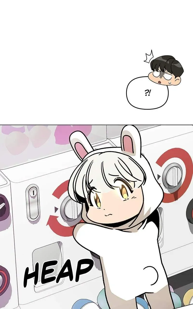 I’ll Resign And Have A Fresh Start In This World Chapter 166 page 26 - 