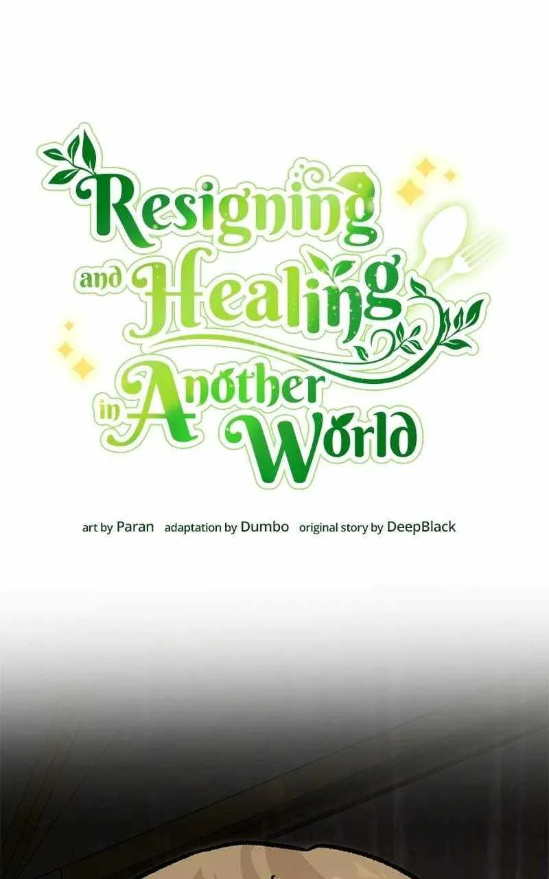 I’ll Resign And Have A Fresh Start In This World Chapter 167 page 10 - 