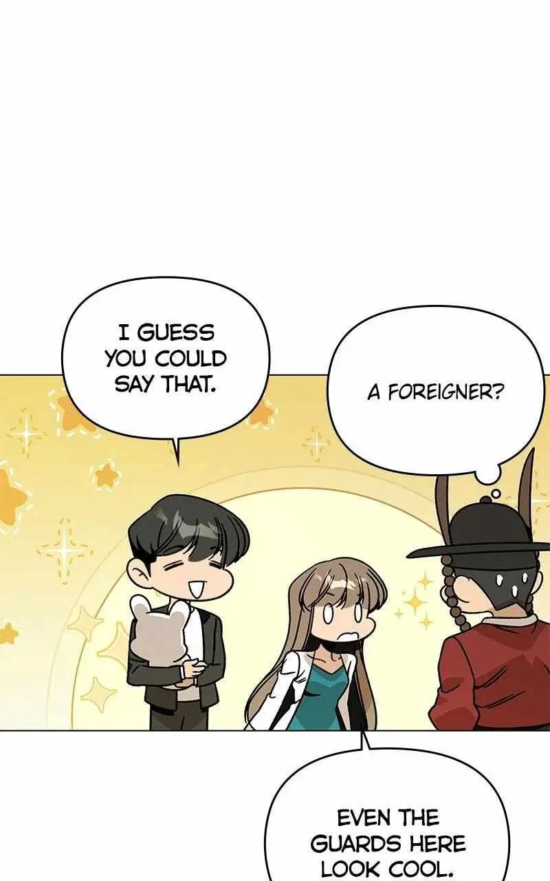 I’ll Resign And Have A Fresh Start In This World Chapter 168 page 26 - 