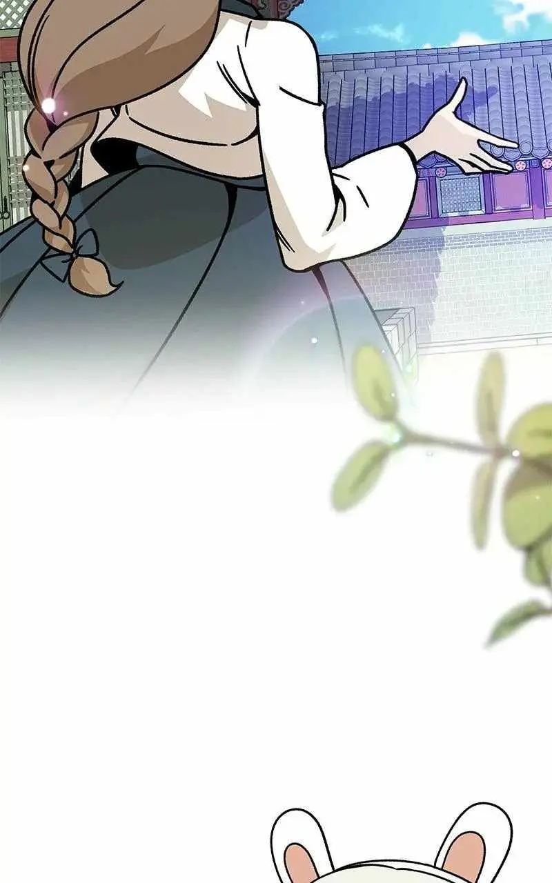 I’ll Resign And Have A Fresh Start In This World Chapter 168 page 38 - 