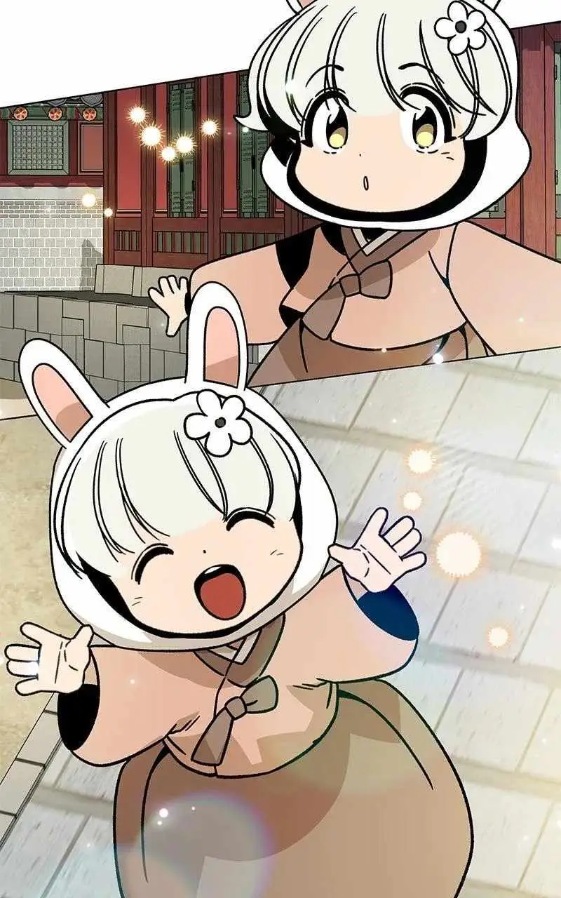I’ll Resign And Have A Fresh Start In This World Chapter 168 page 39 - 