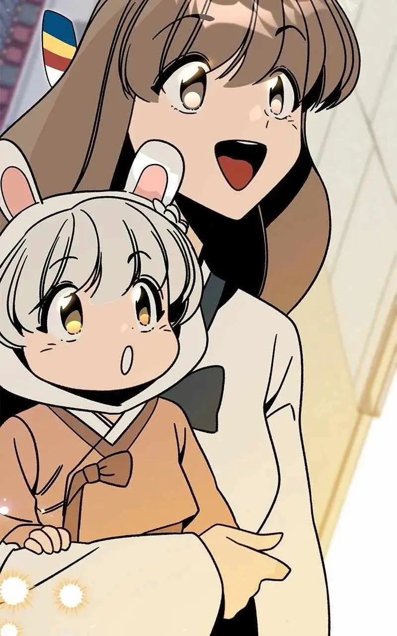 I’ll Resign And Have A Fresh Start In This World Chapter 168 page 43 - 