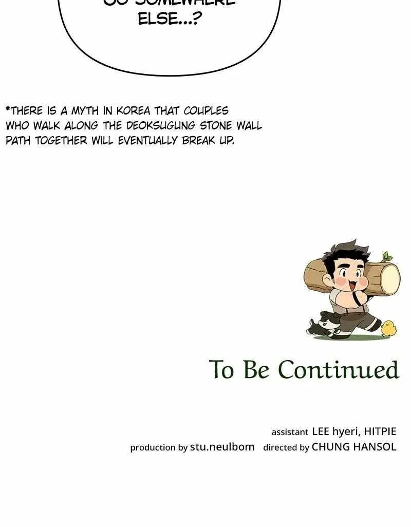 I’ll Resign And Have A Fresh Start In This World Chapter 168 page 88 - 