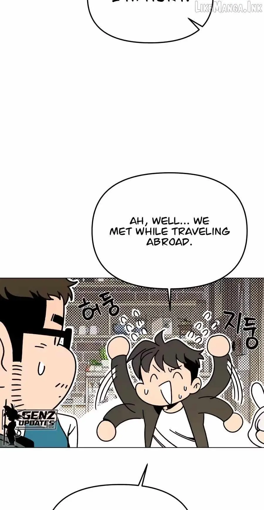 I’ll Resign And Have A Fresh Start In This World Chapter 170 page 12 - 
