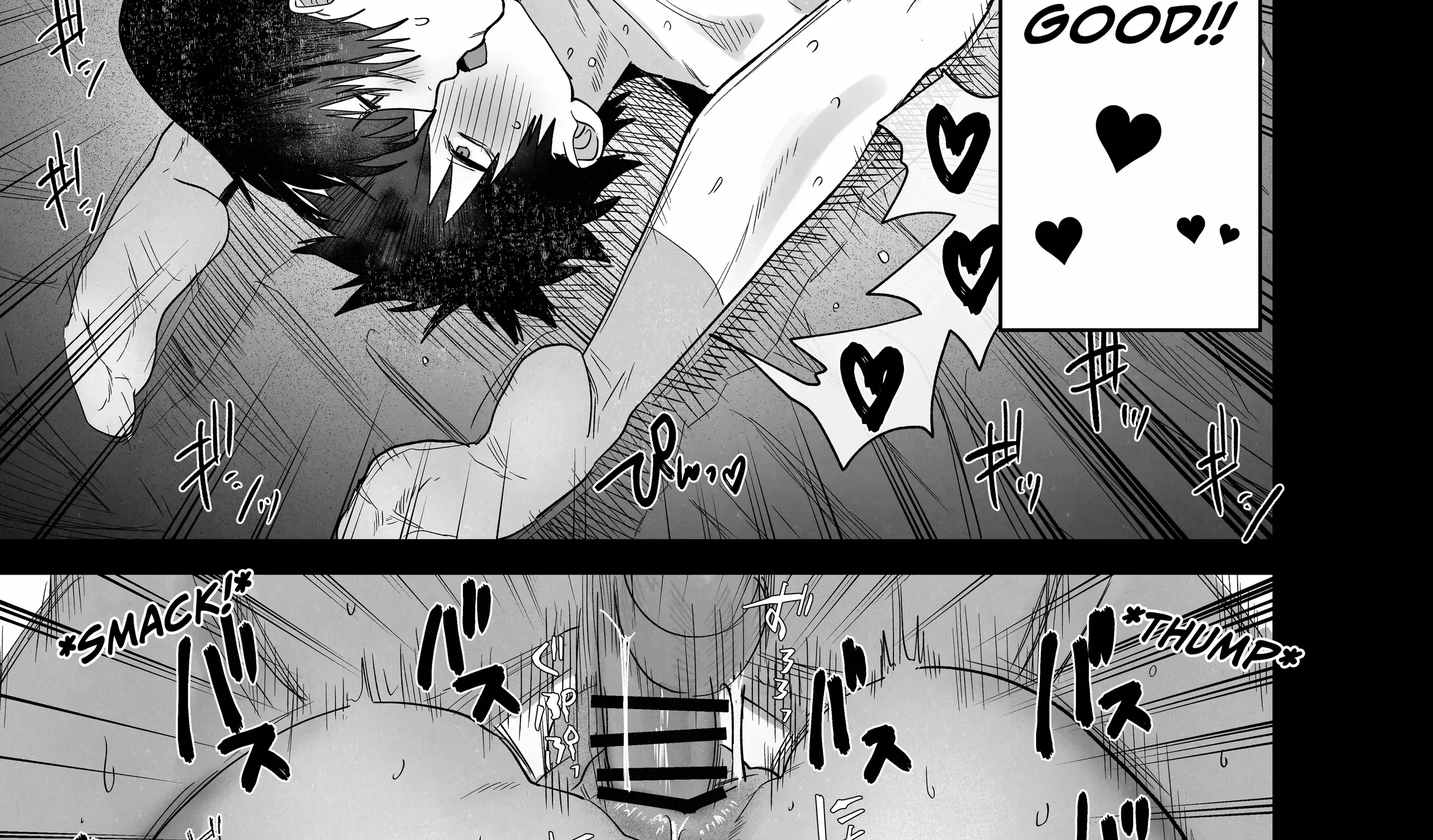 Read Illicit Bromance chapter 1 image 106 on Lezhin