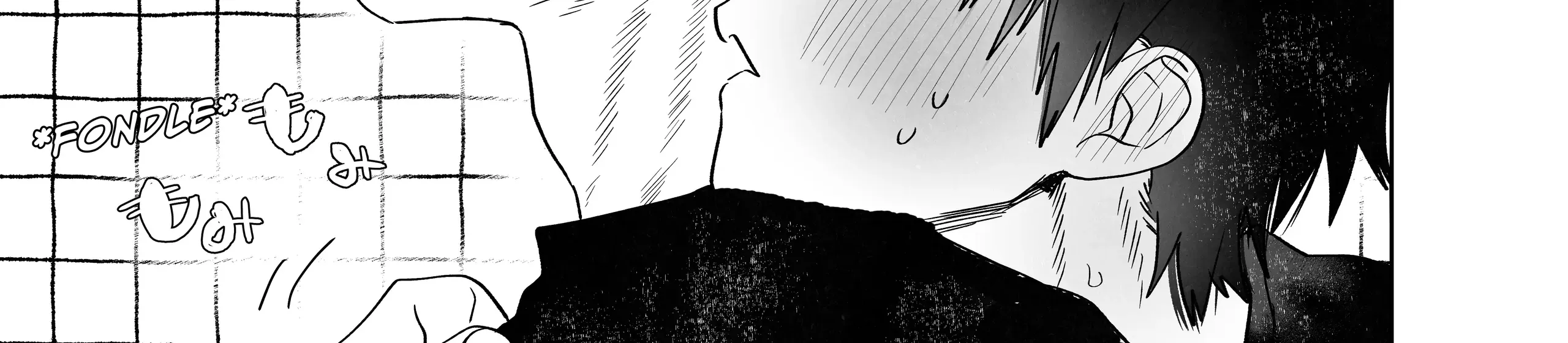 Read Illicit Bromance chapter 1 image 11 on Lezhin