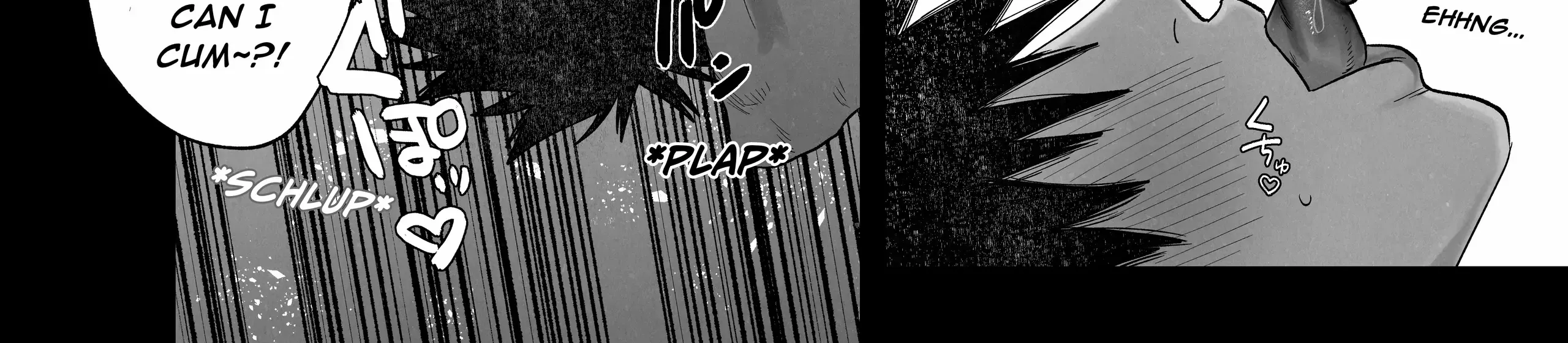 Read Illicit Bromance chapter 1 image 110 on Lezhin