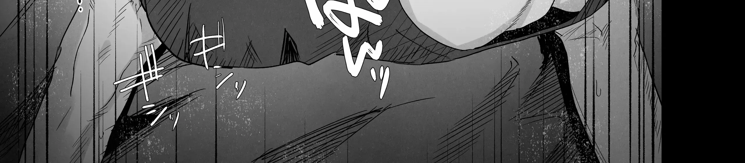 Read Illicit Bromance chapter 1 image 119 on Lezhin