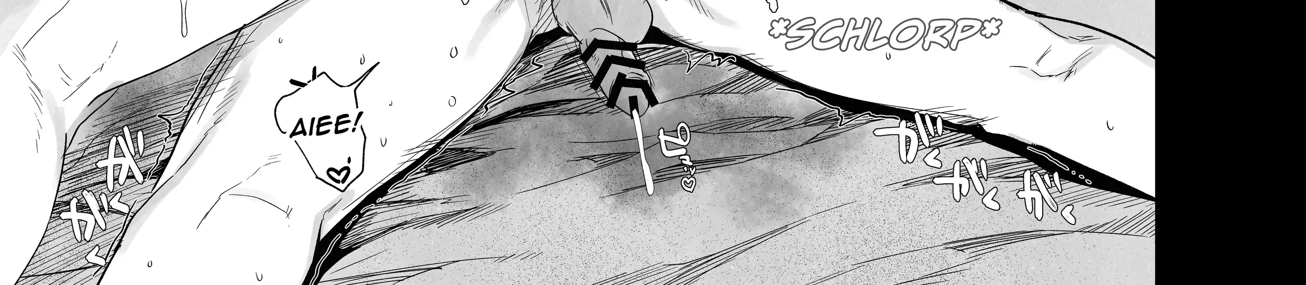 Read Illicit Bromance chapter 1 image 125 on Lezhin