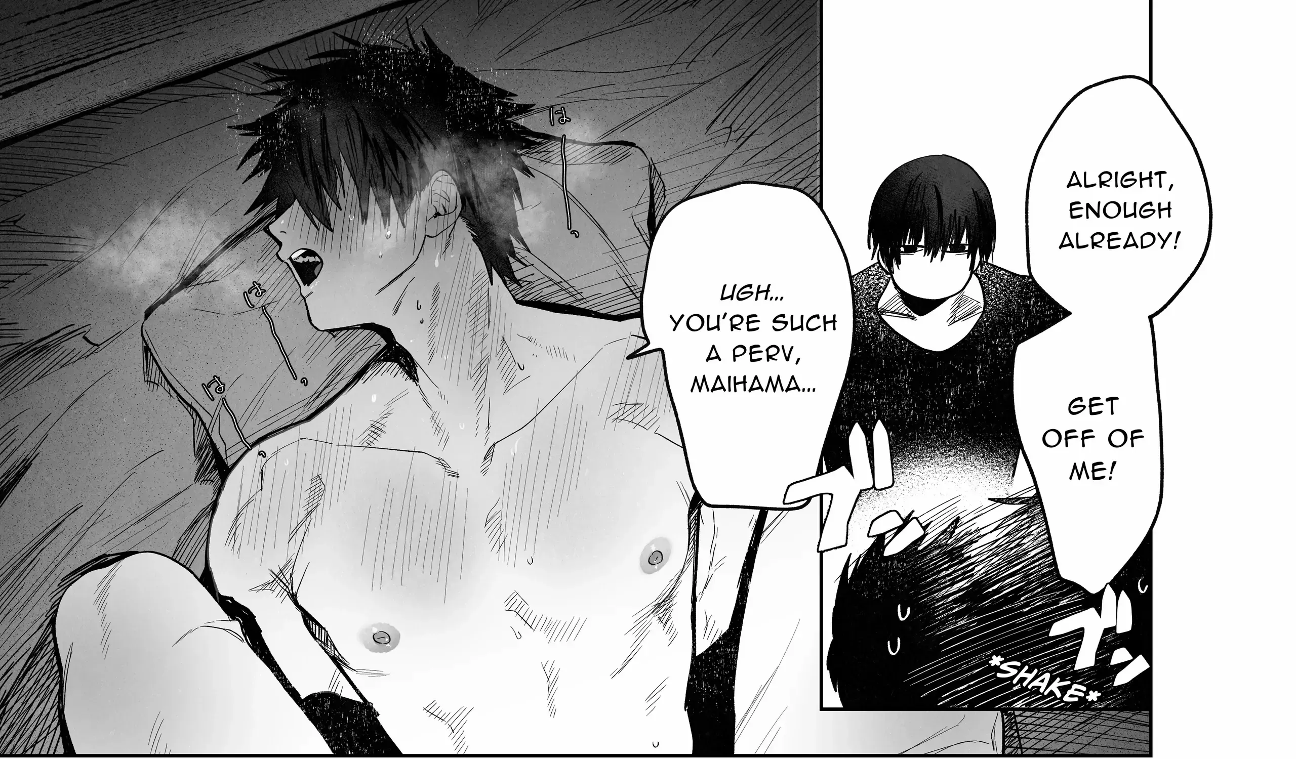 Read Illicit Bromance chapter 1 image 21 on Lezhin