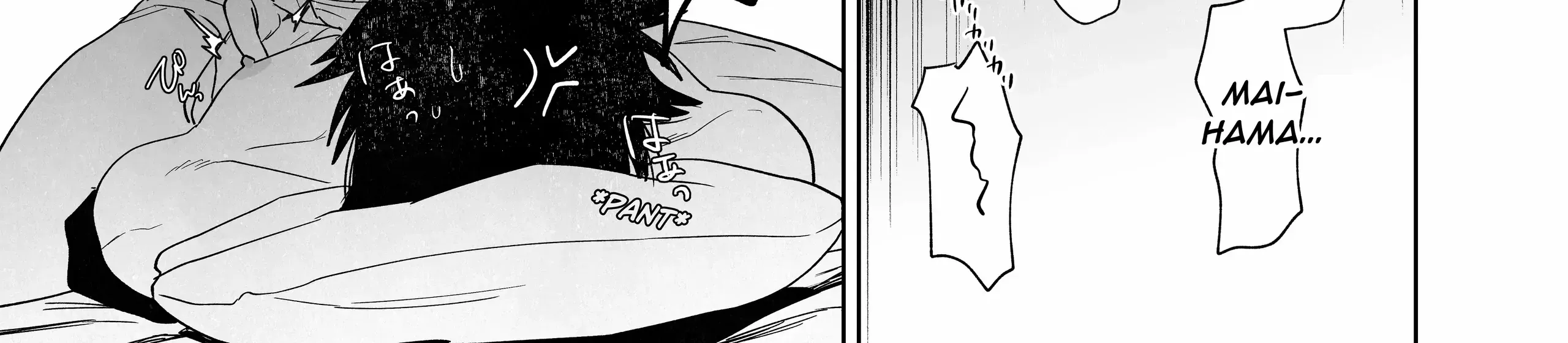 Read Illicit Bromance chapter 1 image 23 on Lezhin