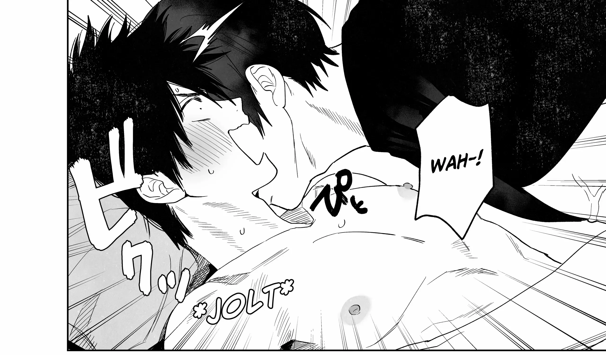 Read Illicit Bromance chapter 1 image 24 on Lezhin