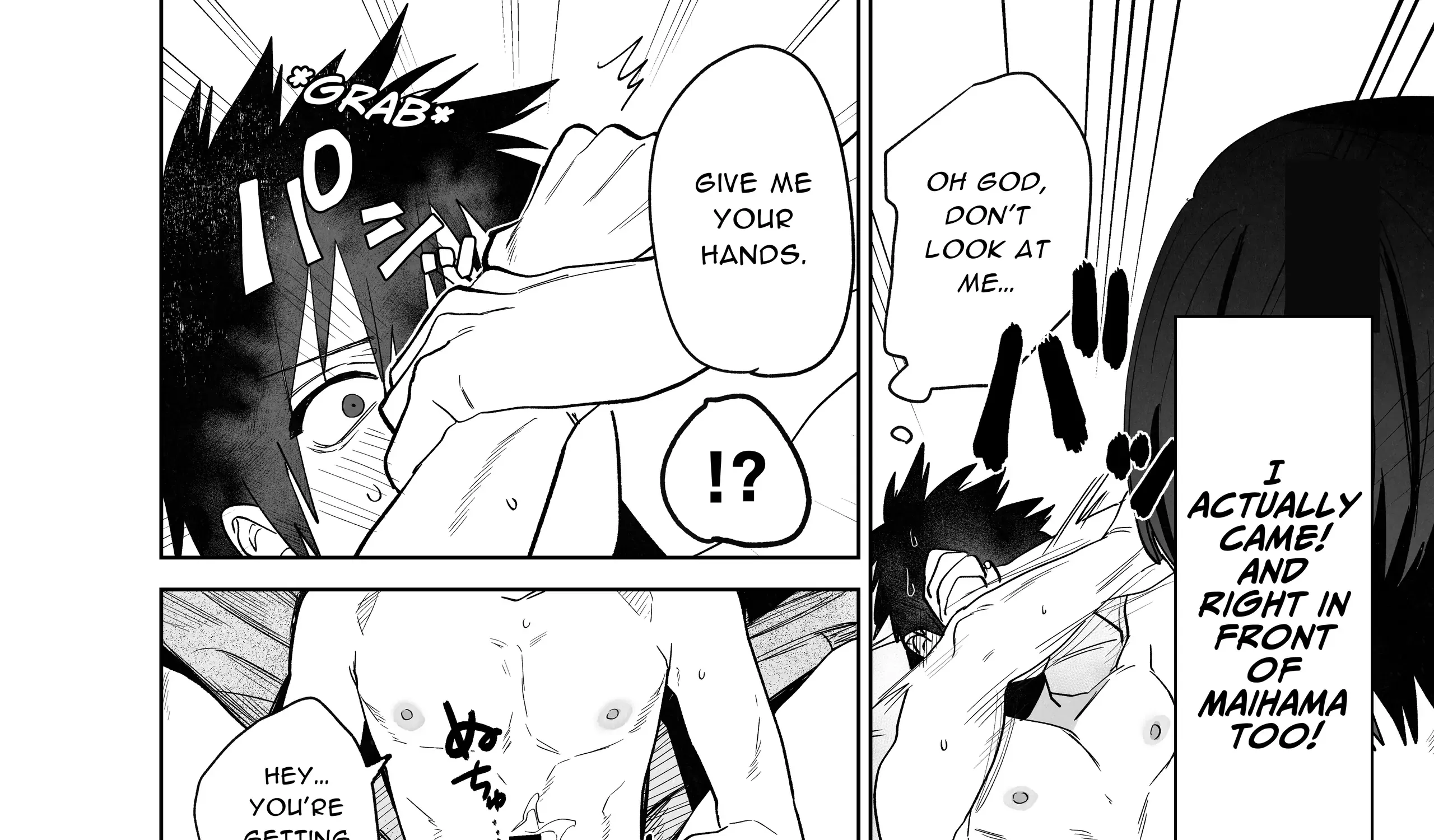 Read Illicit Bromance chapter 1 image 42 on Lezhin