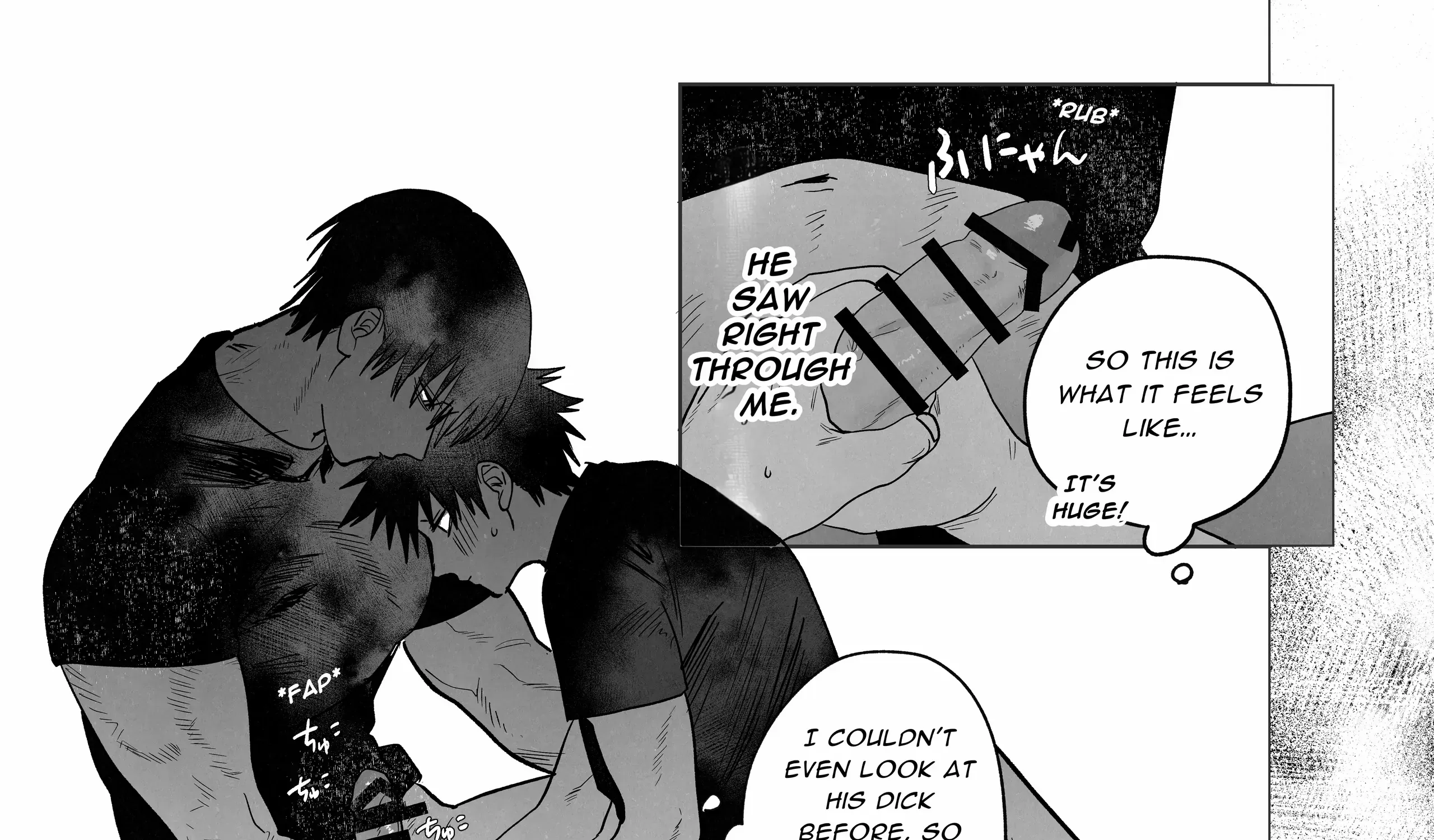 Read Illicit Bromance chapter 1 image 69 on Lezhin