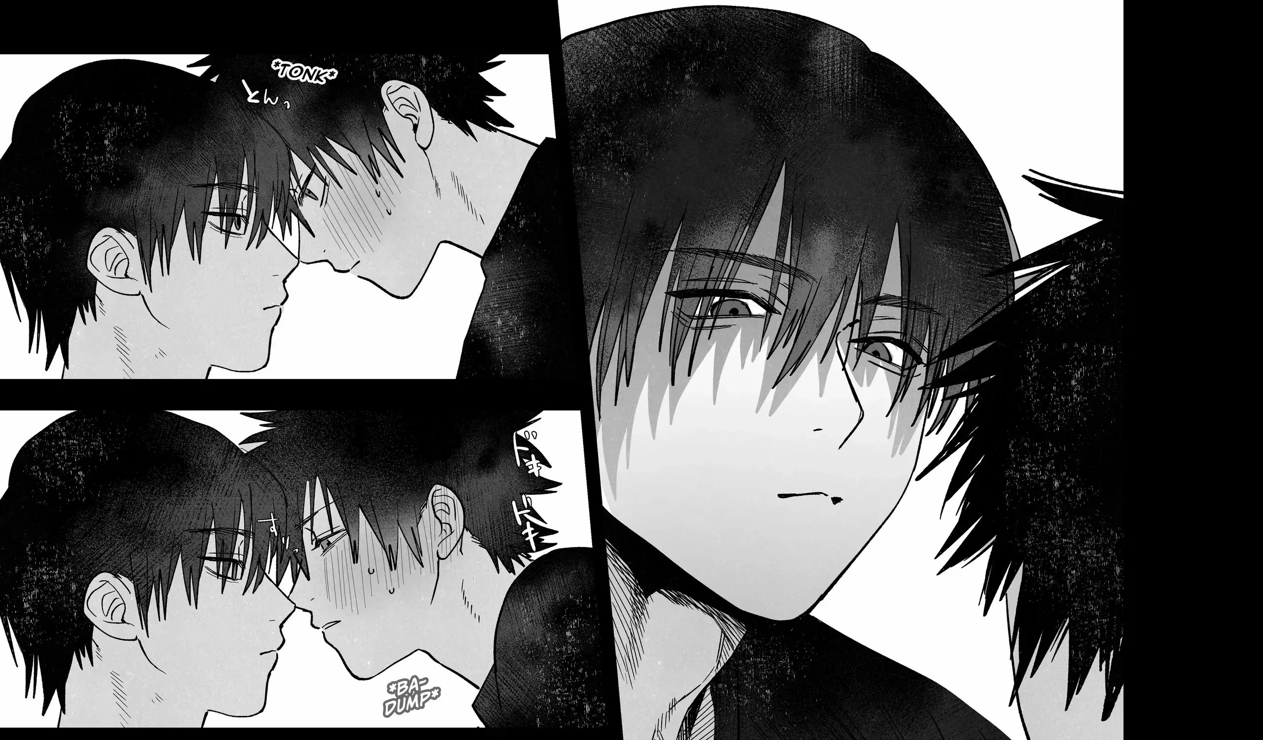 Read Illicit Bromance chapter 1 image 75 on Lezhin