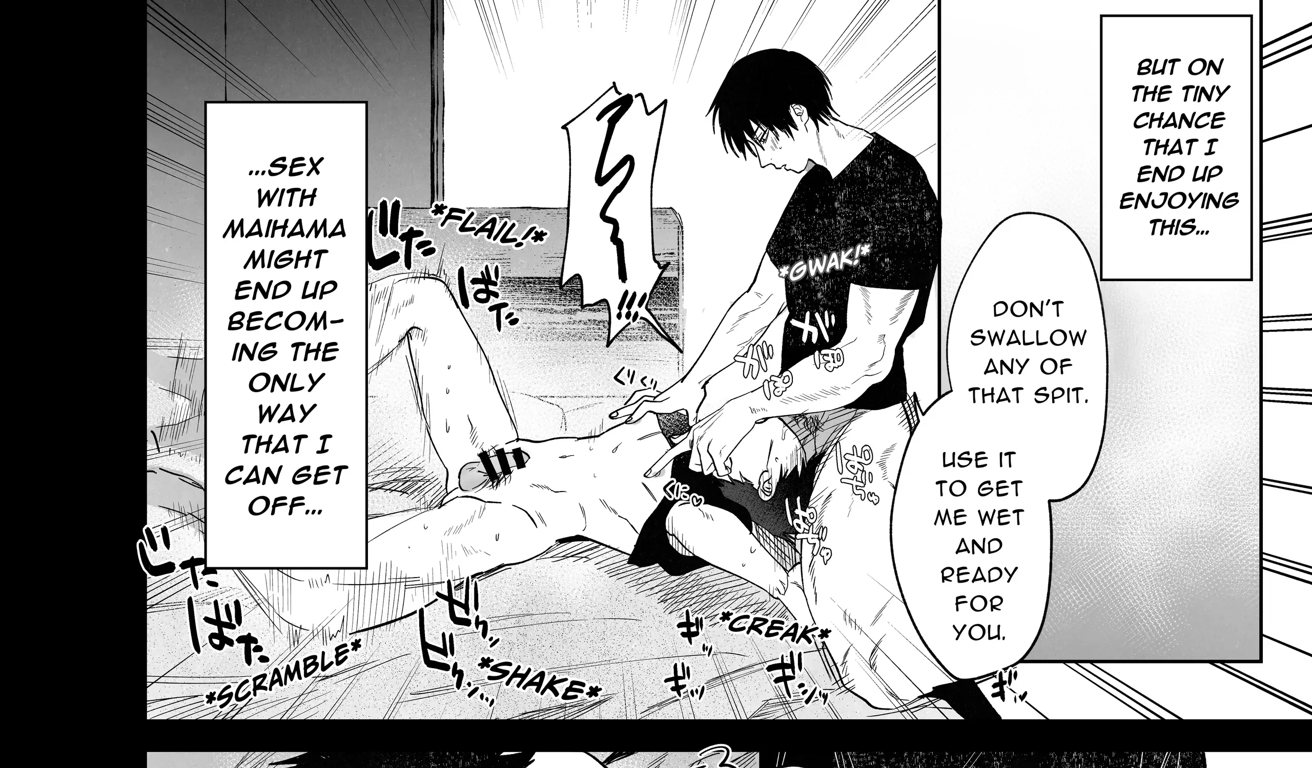 Read Illicit Bromance chapter 1 image 90 on Lezhin