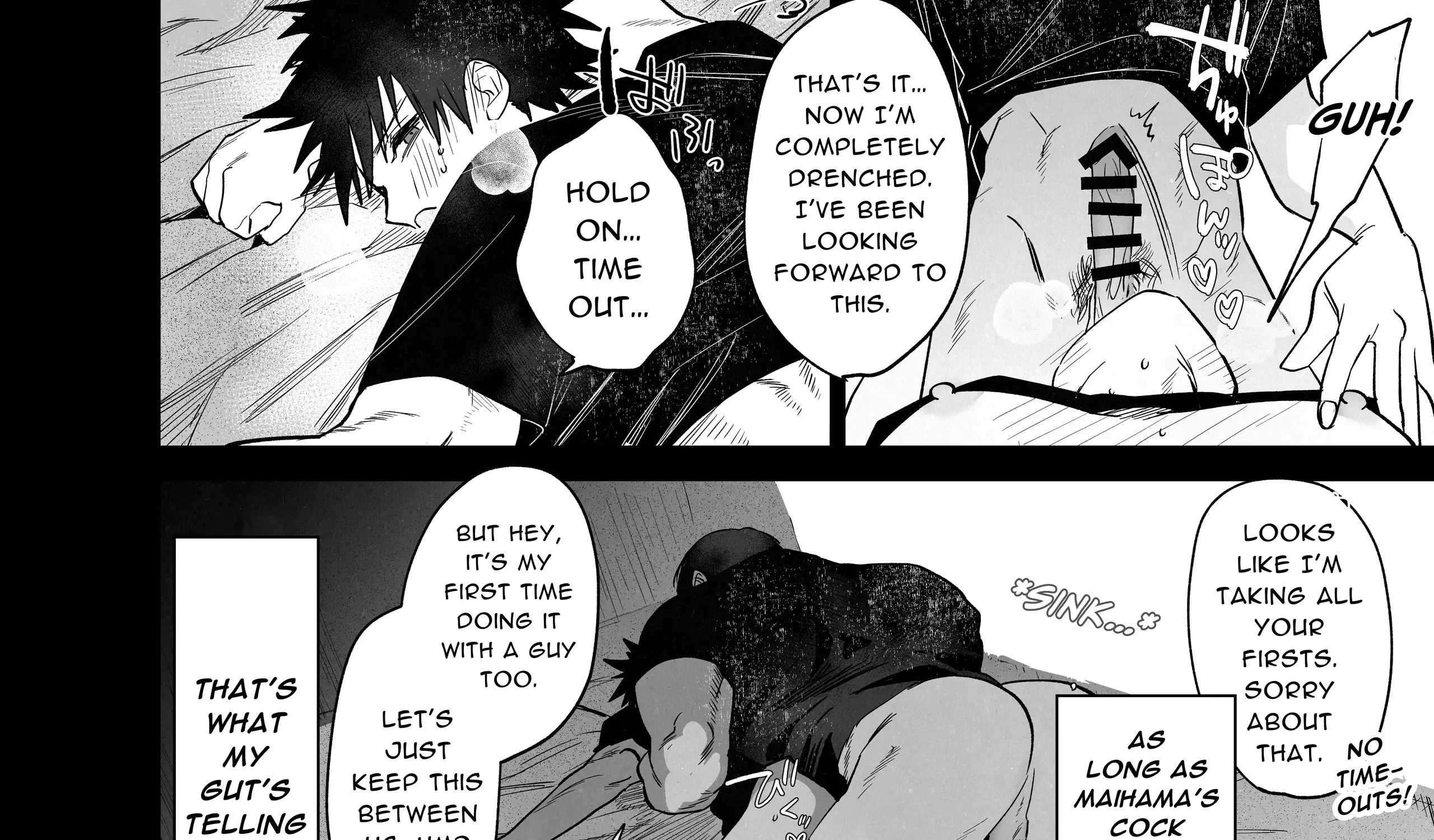 Read Illicit Bromance chapter 1 image 91 on Lezhin