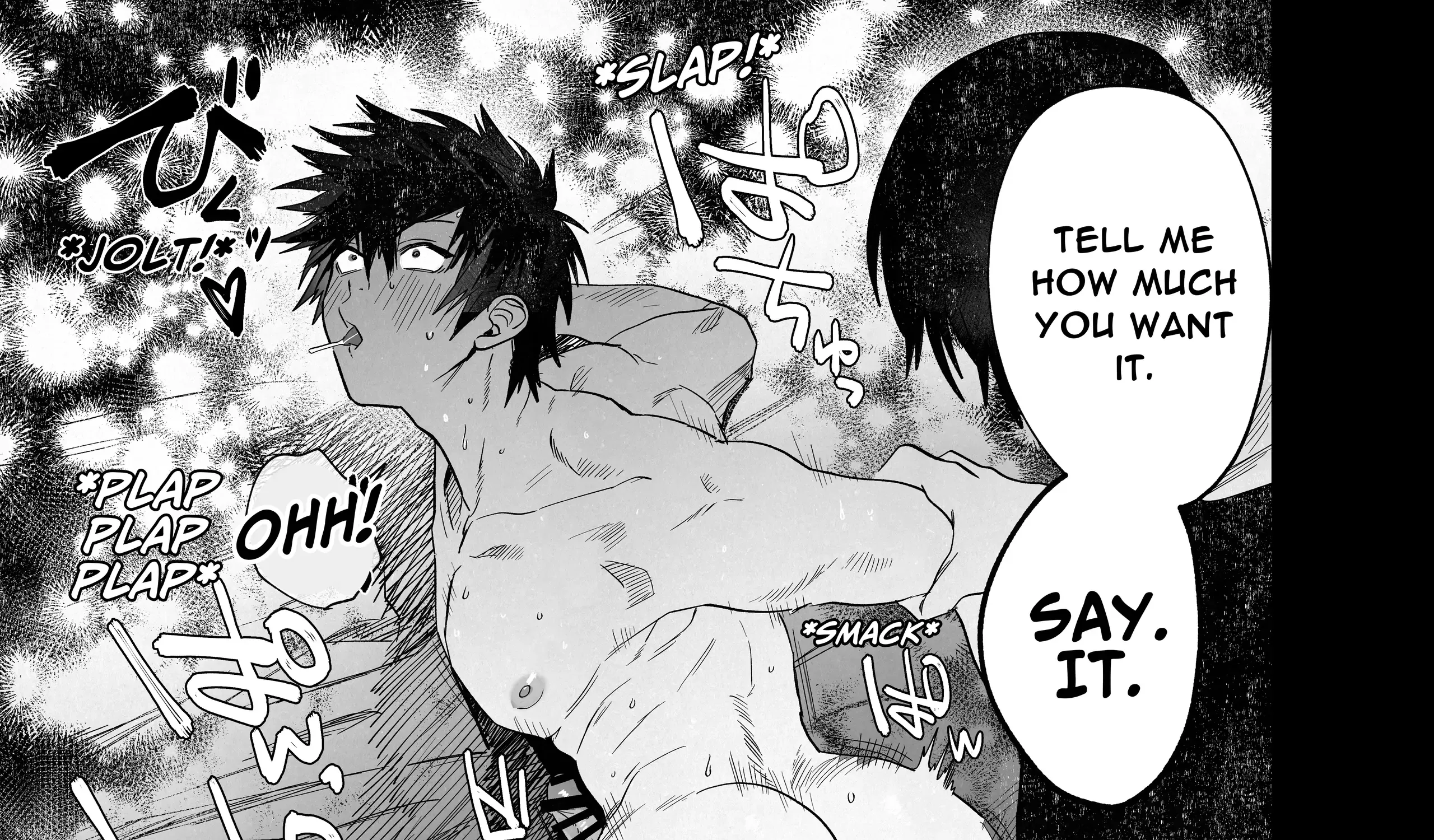Read Illicit Bromance chapter 1 image 99 on Lezhin