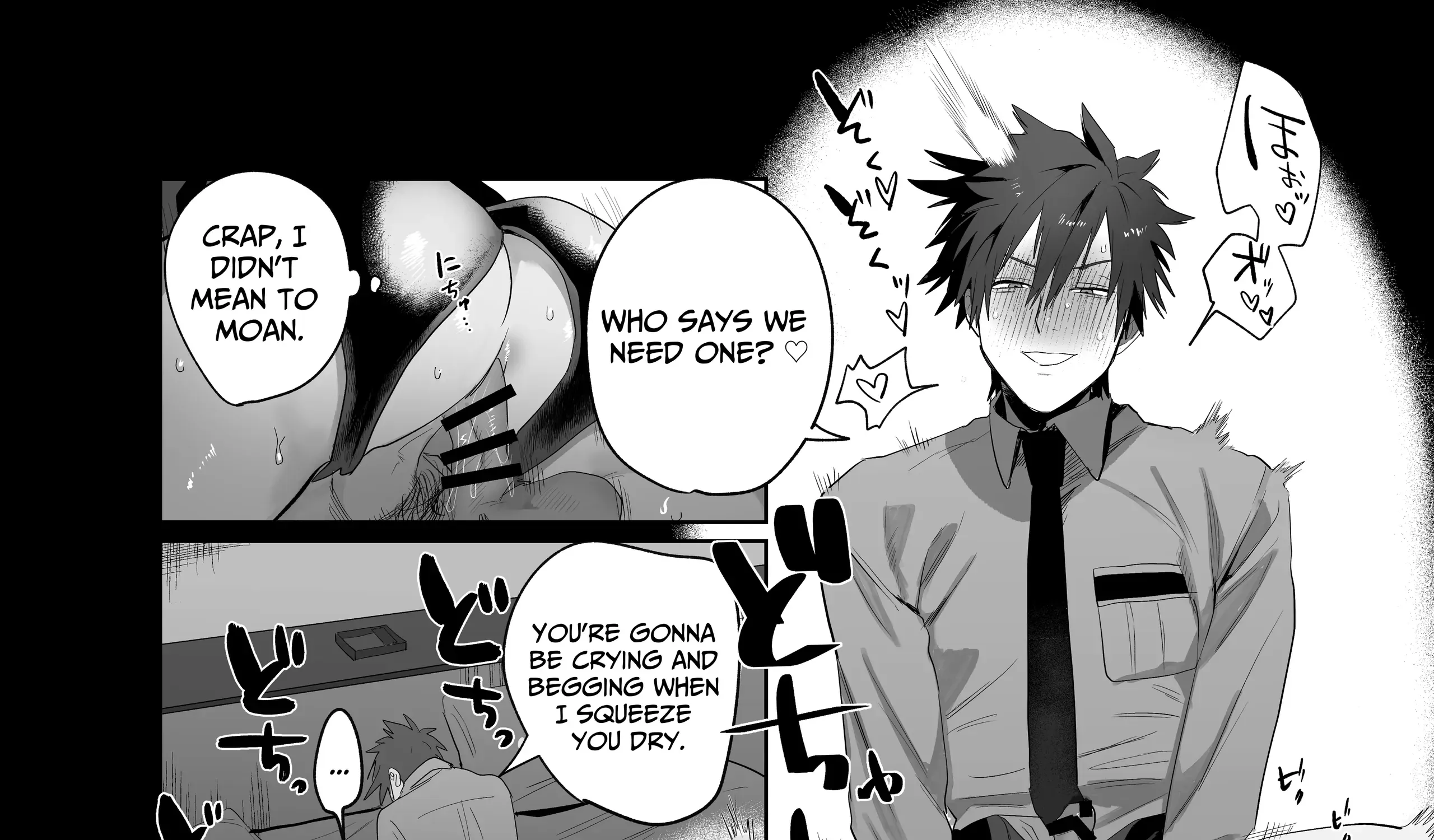 Read Illicit Bromance chapter 2 image 100 on Lezhin