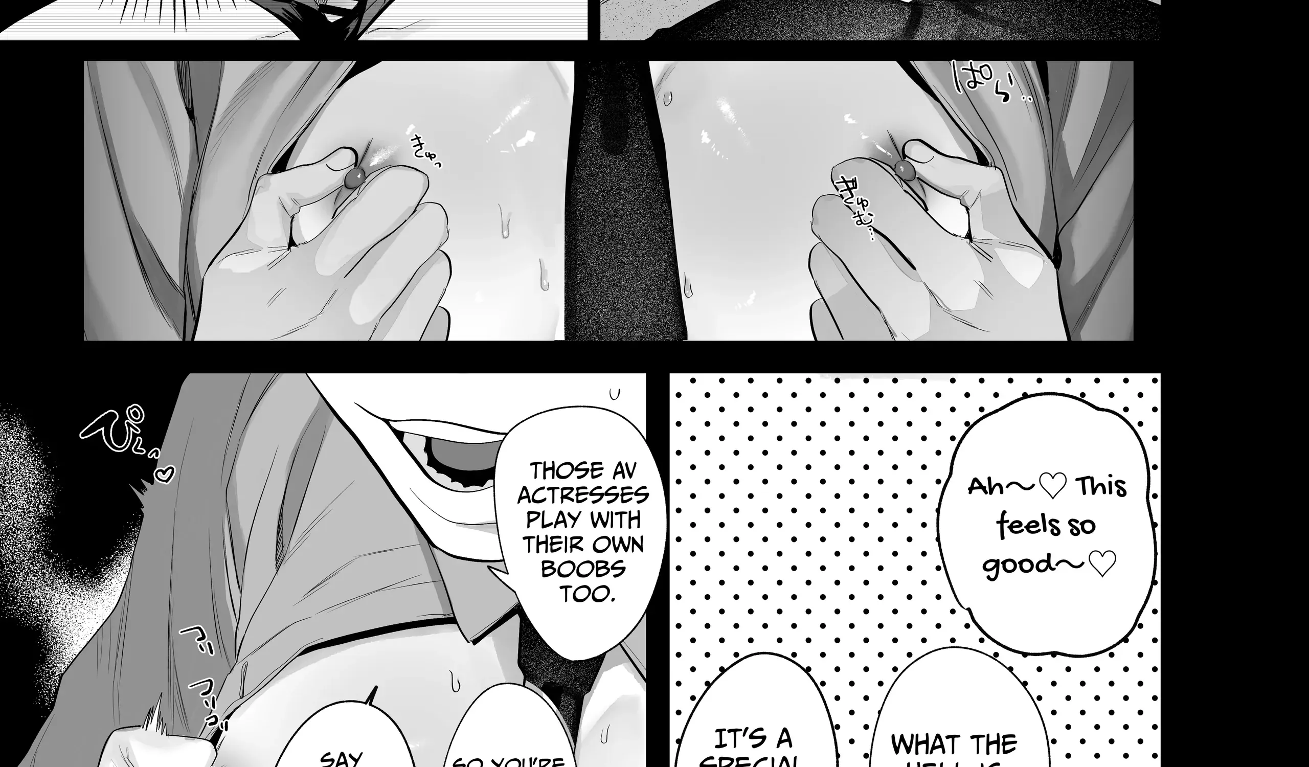 Read Illicit Bromance chapter 2 image 104 on Lezhin