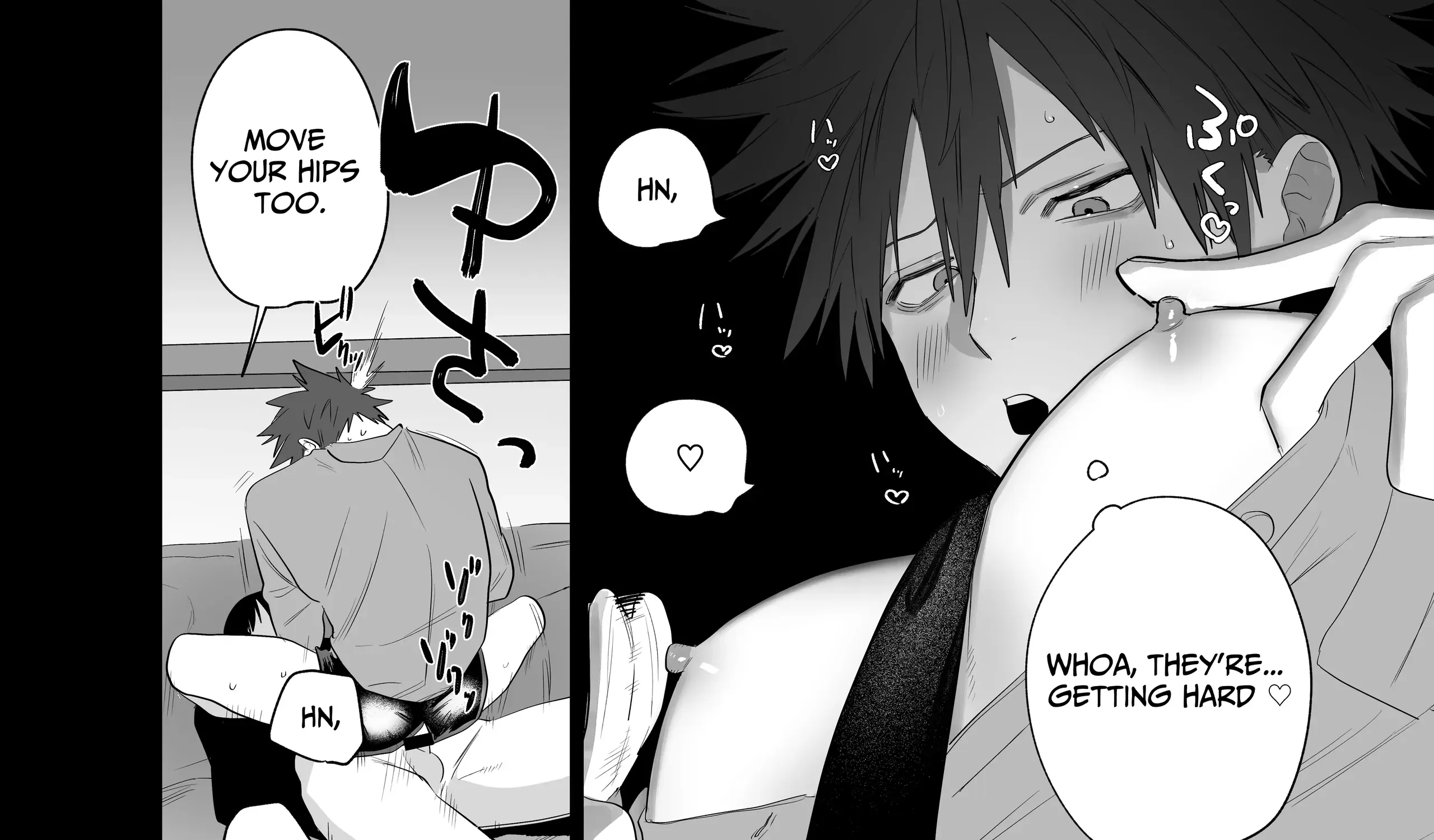 Read Illicit Bromance chapter 2 image 106 on Lezhin