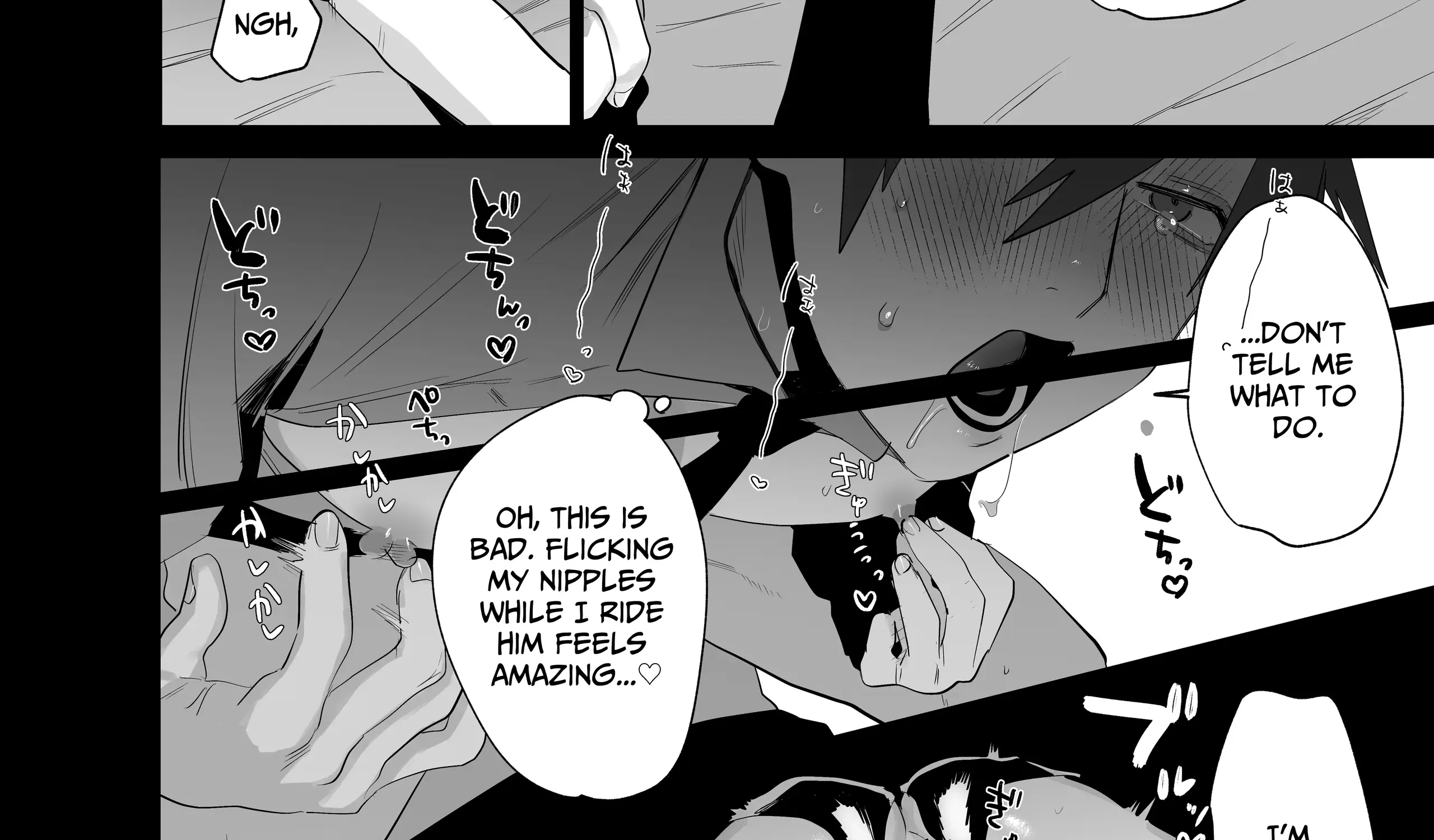 Read Illicit Bromance chapter 2 image 107 on Lezhin