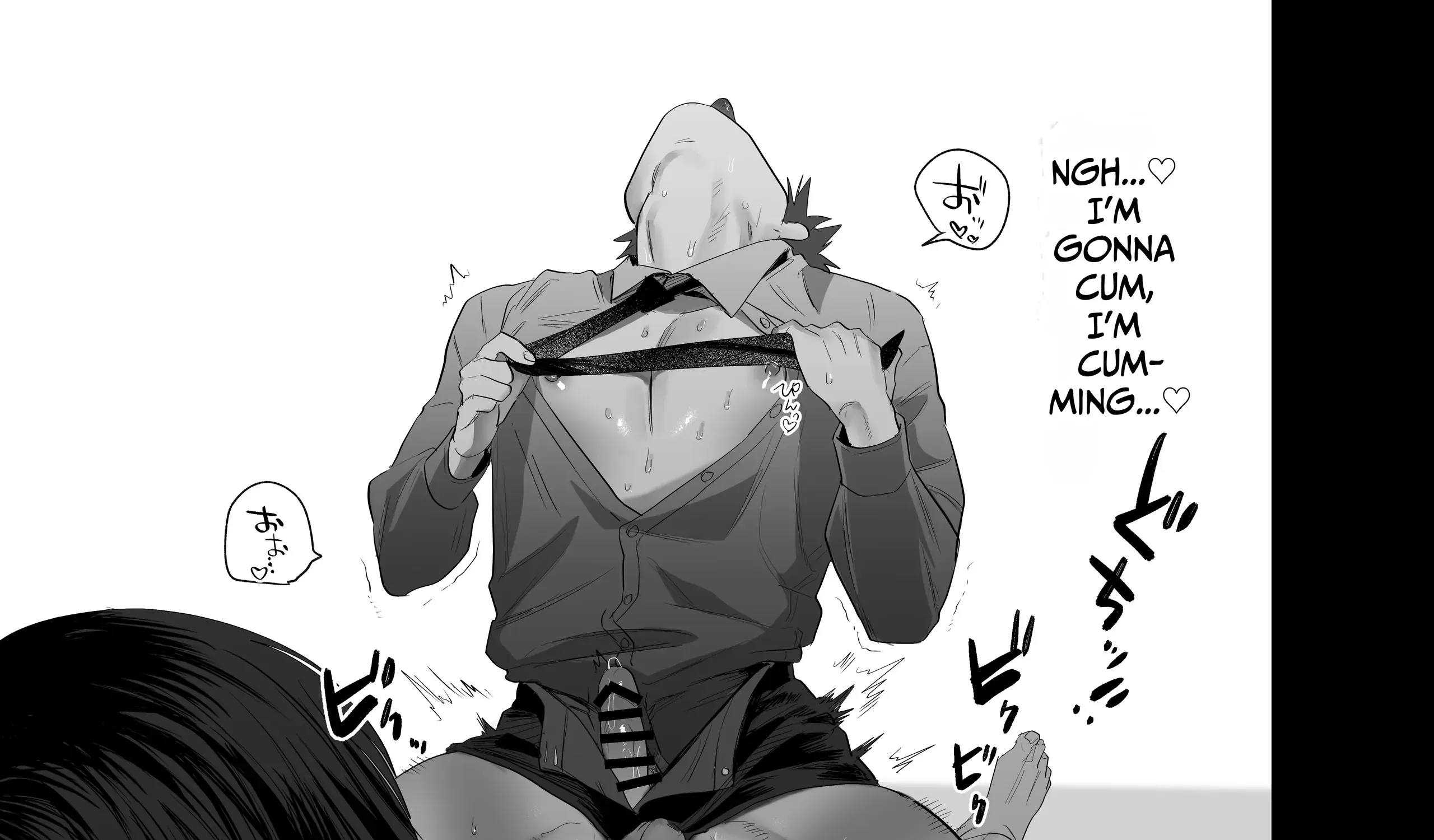 Read Illicit Bromance chapter 2 image 109 on Lezhin