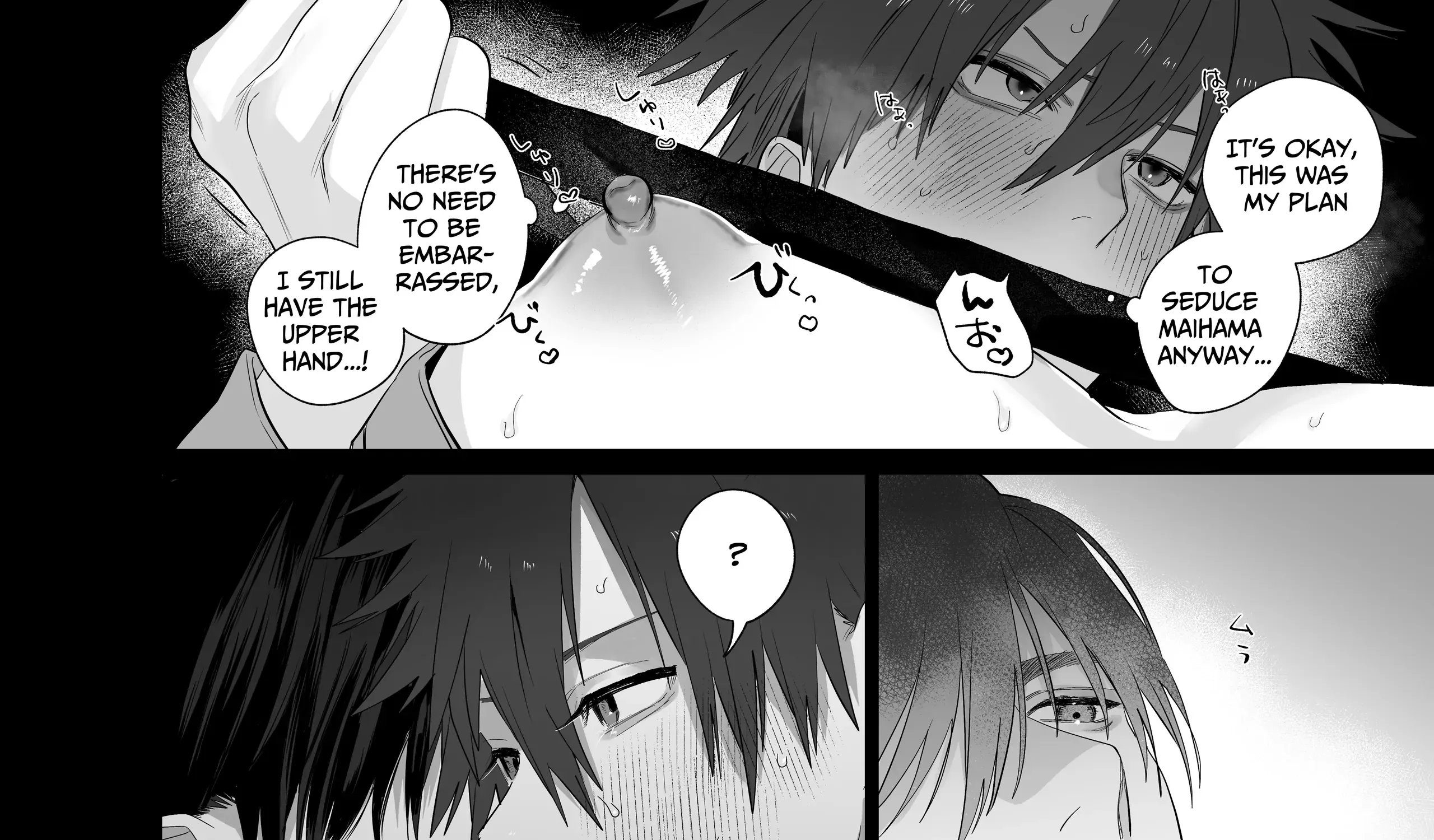 Read Illicit Bromance chapter 2 image 112 on Lezhin