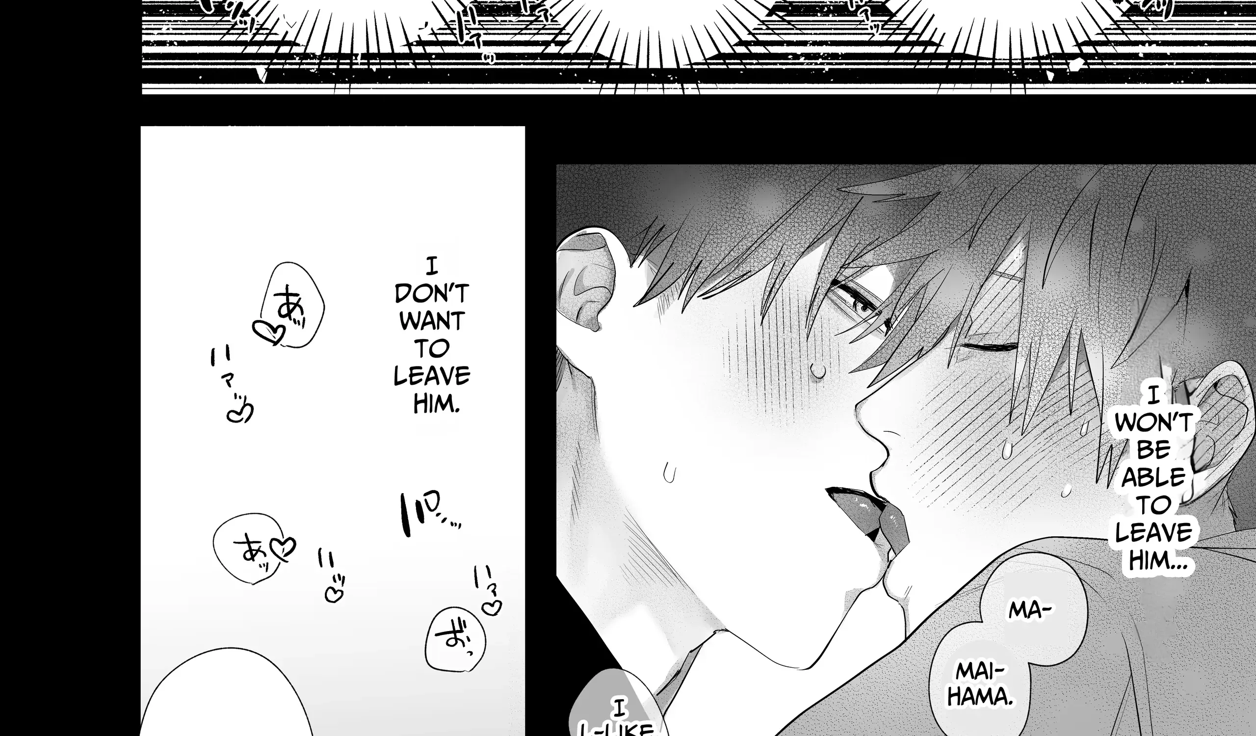 Read Illicit Bromance chapter 2 image 119 on Lezhin