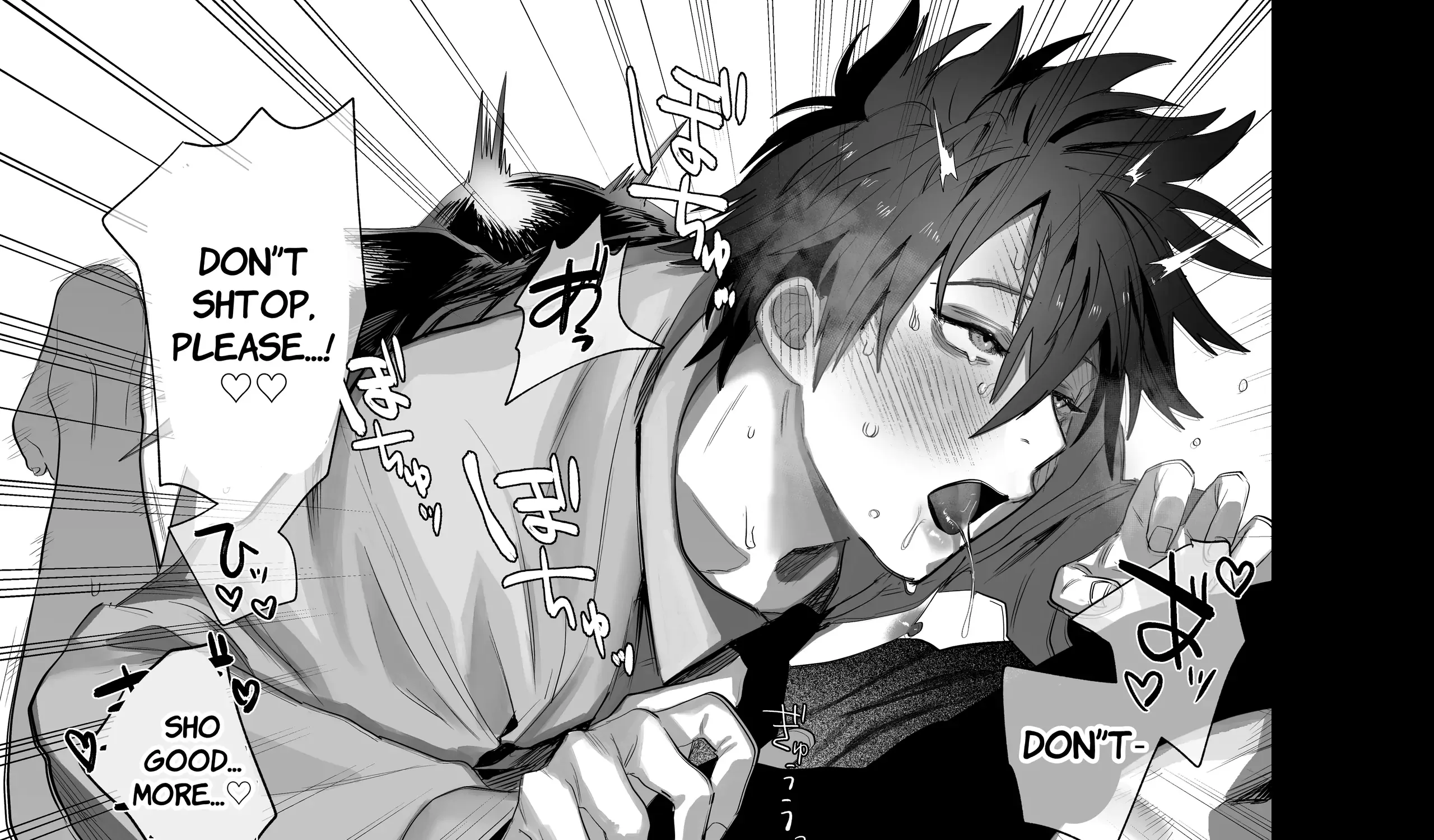 Read Illicit Bromance chapter 2 image 121 on Lezhin
