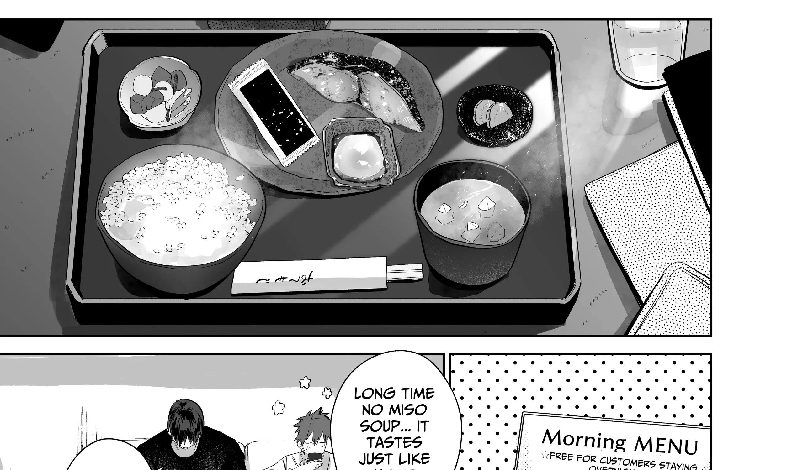 Read Illicit Bromance chapter 2 image 127 on Lezhin