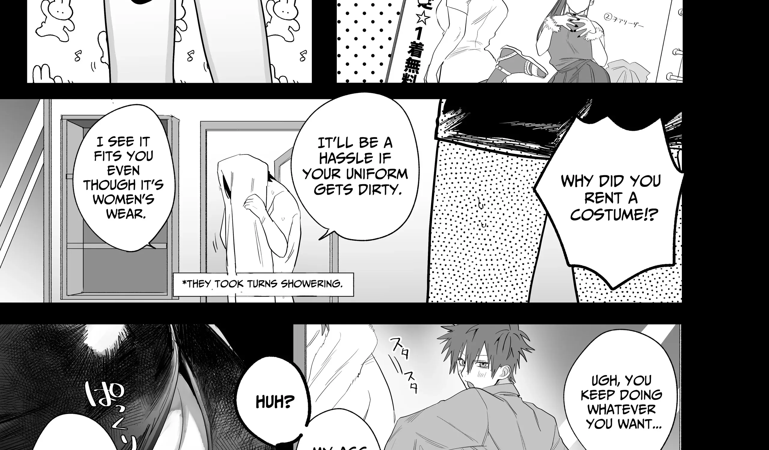 Read Illicit Bromance chapter 2 image 32 on Lezhin